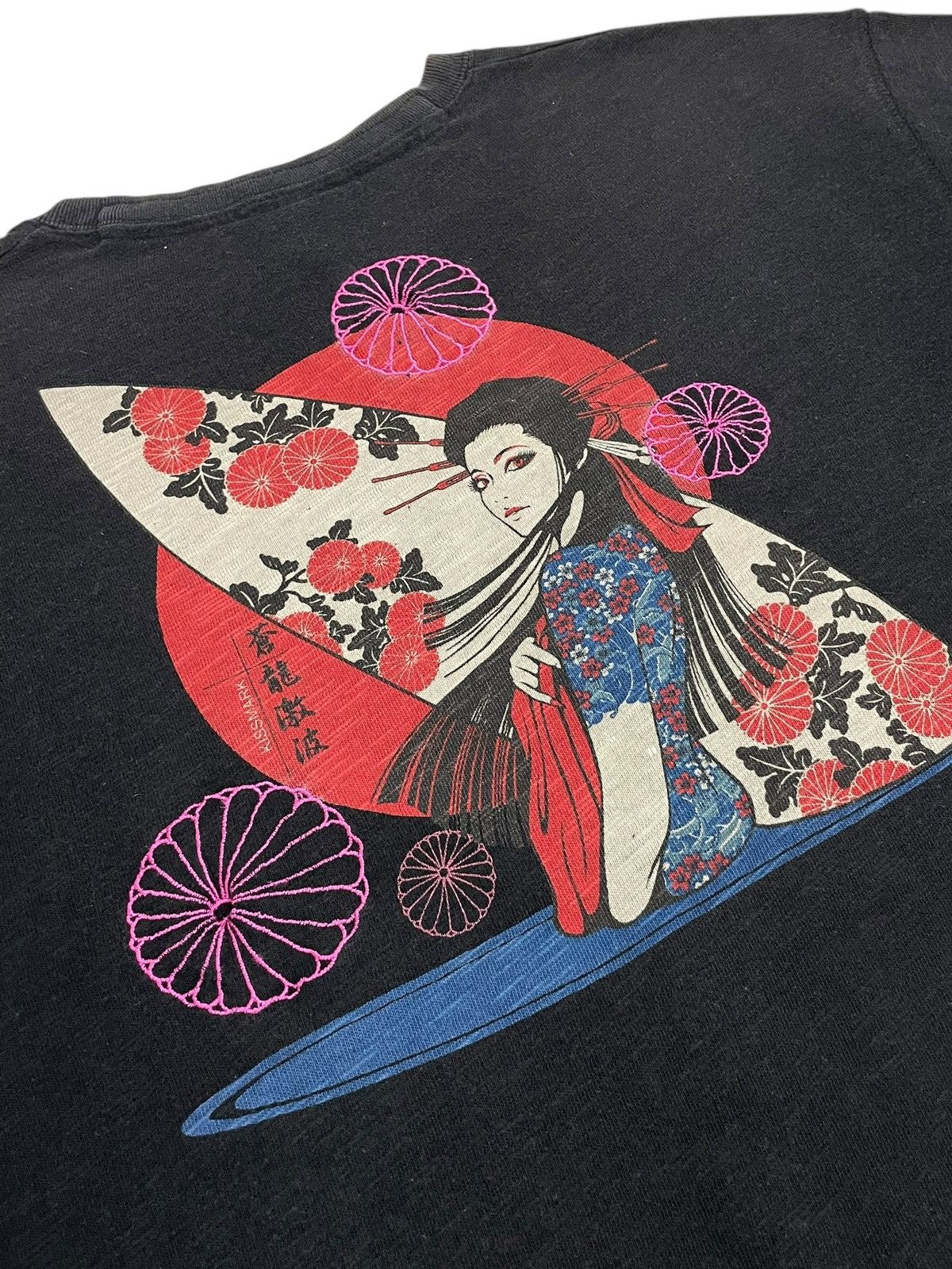 Hysteric Glamour × Japanese Brand × Vintage Kissmark Geisha Embroidery Umbrella Yakuza Japanese Culture Size US M / EU 48-50 / 2 - 4 Thumbnail