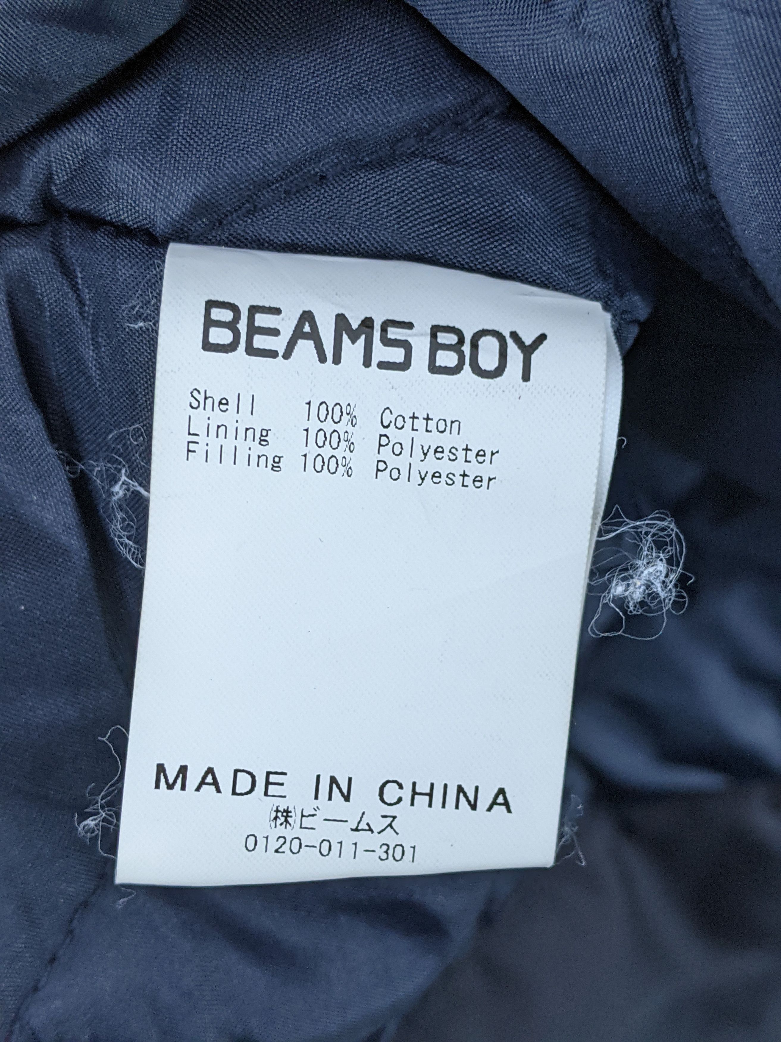 Beams Plus Vintage Beams Boy Japanese Designer Long Jacket MJ0111Z Size US L / EU 52-54 / 3 - 6 Thumbnail