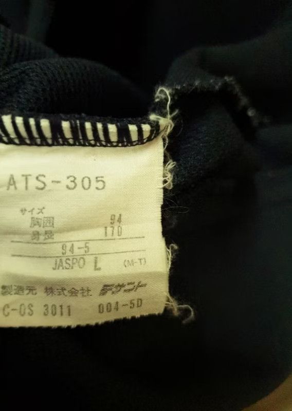 Adidas Tracktop Set ADIDAS Vintage Size US L / EU 52-54 / 3 - 8 Thumbnail