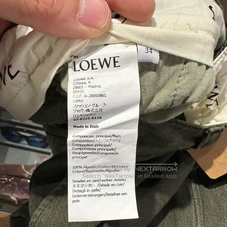 Loewe Loewe Slogan leather patch panda denim pants Size 42" / US 20 - 4 Thumbnail