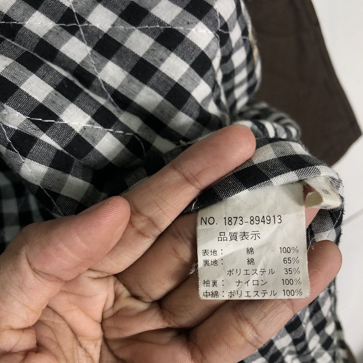 Japanese Brand 🔥Duck Canvas Chore Jacket Two People Heart Exchange Japan Size US M / EU 48-50 / 2 - 14 Thumbnail