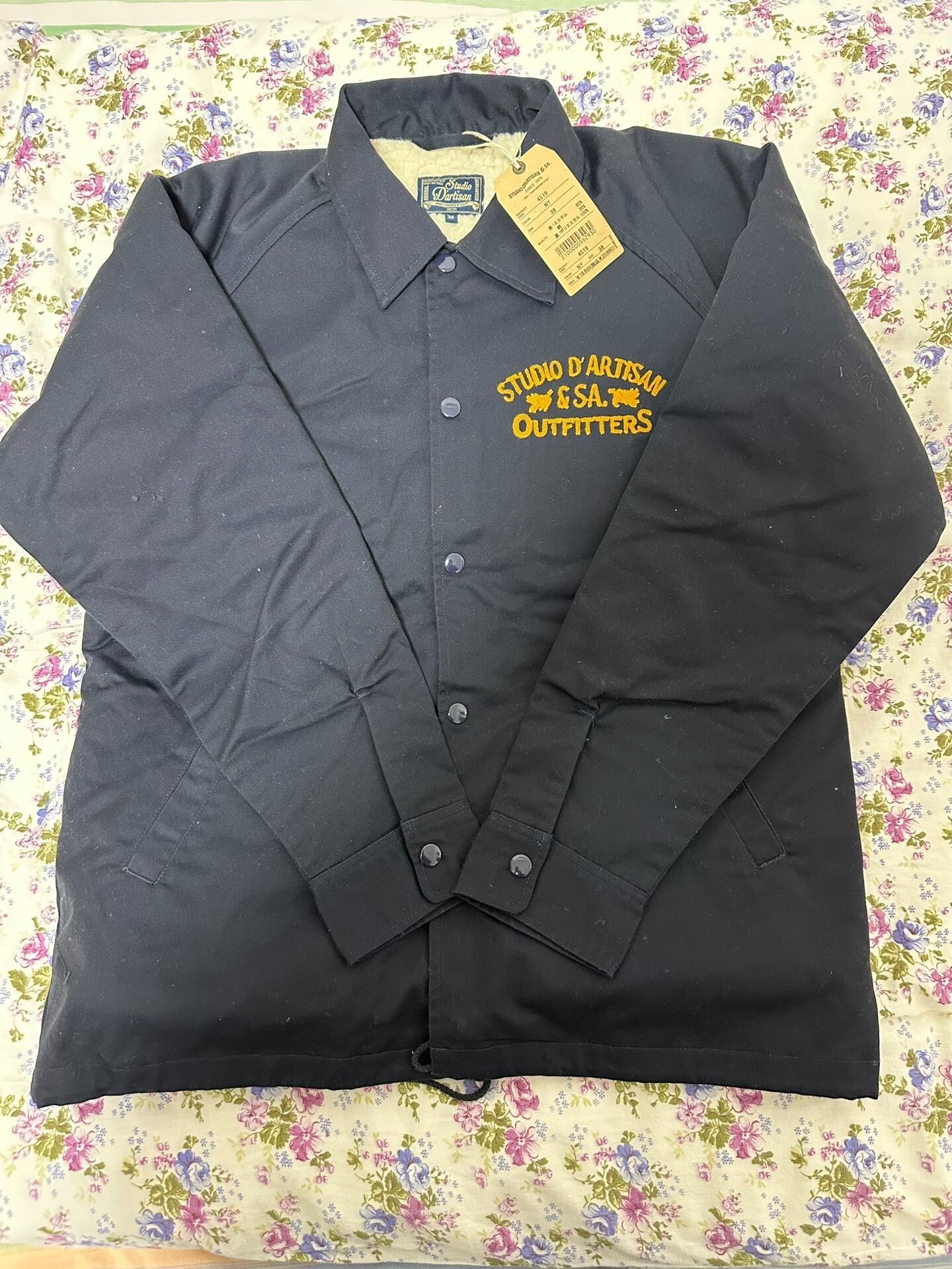 Studio D'Artisan Studio D'Artisan 4519 Coach Jacket Size US M / EU 48-50 / 2 - 1 Thumbnail