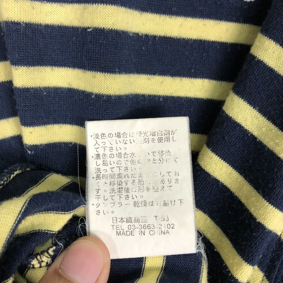 Japanese Brand × Vintage Vintage Jaguar Club Stripe Sweatshirt 90s Wear Medium #A2 Size US M / EU 48-50 / 2 - 13 Thumbnail