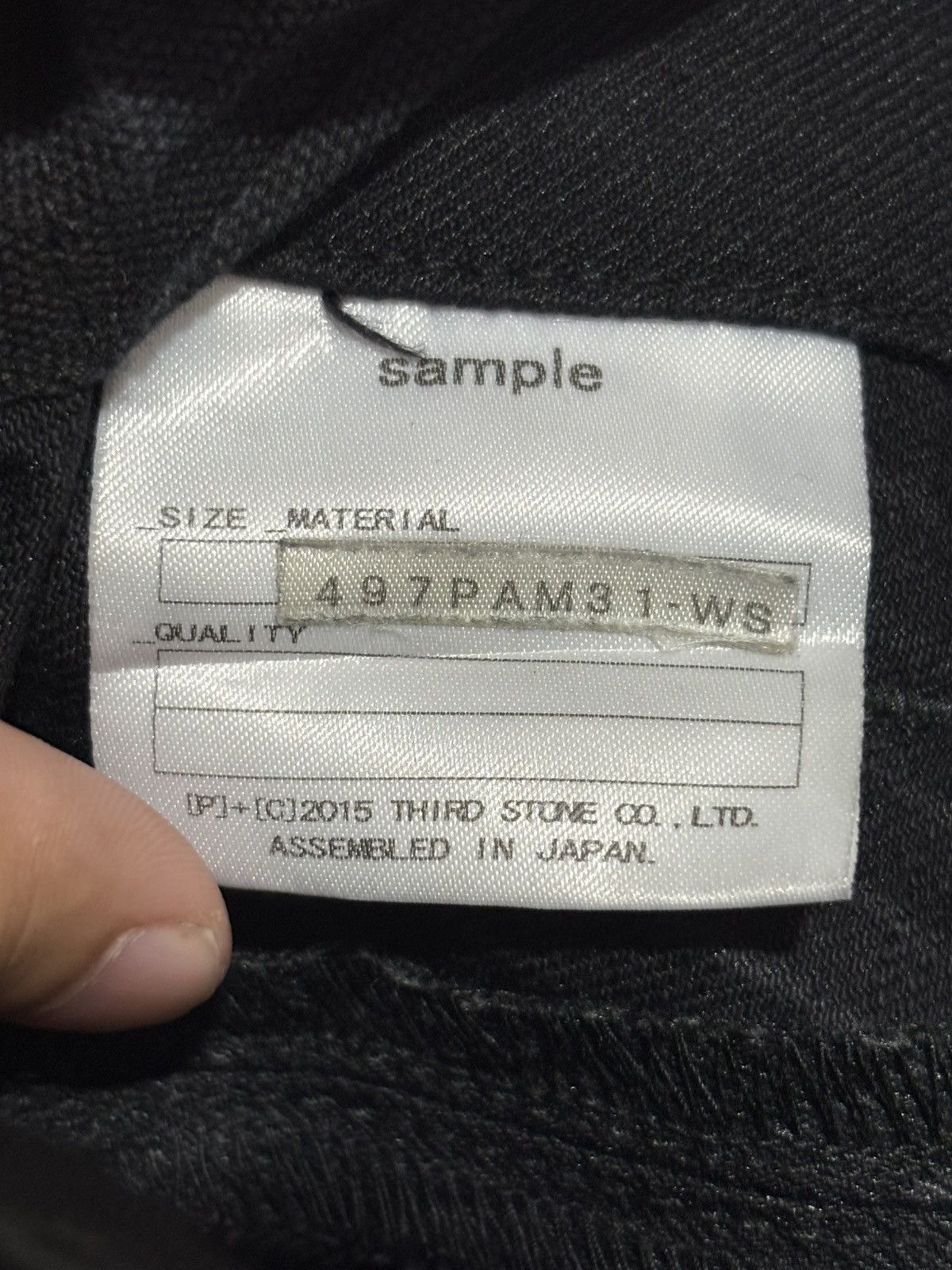 Julius Julius SS 2015 "SEFIRA" collection Exhibition Sample Pants Size US 34 / EU 50 - 14 Thumbnail