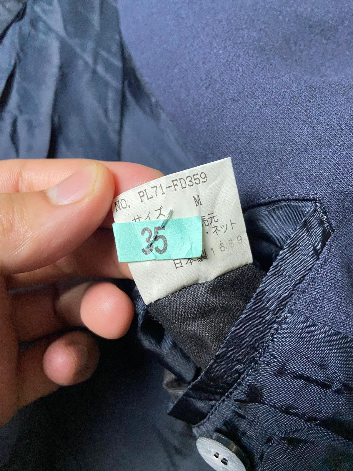 Issey Miyake 🔥 Plantation x Issey Miyake Light Coat 🔥 (153) Size US XXS / EU 40 - 9 Thumbnail