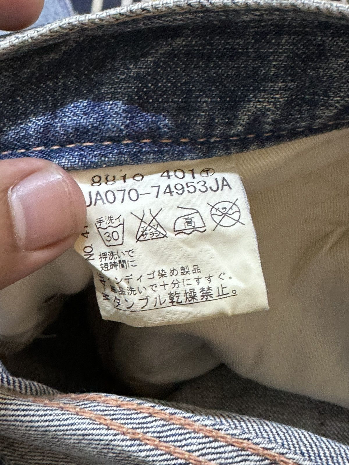 Takeo Kikuchi Vintage Takeo Kikuchi Faded Grunge Whiskers Denim Size US 33 - 9 Thumbnail