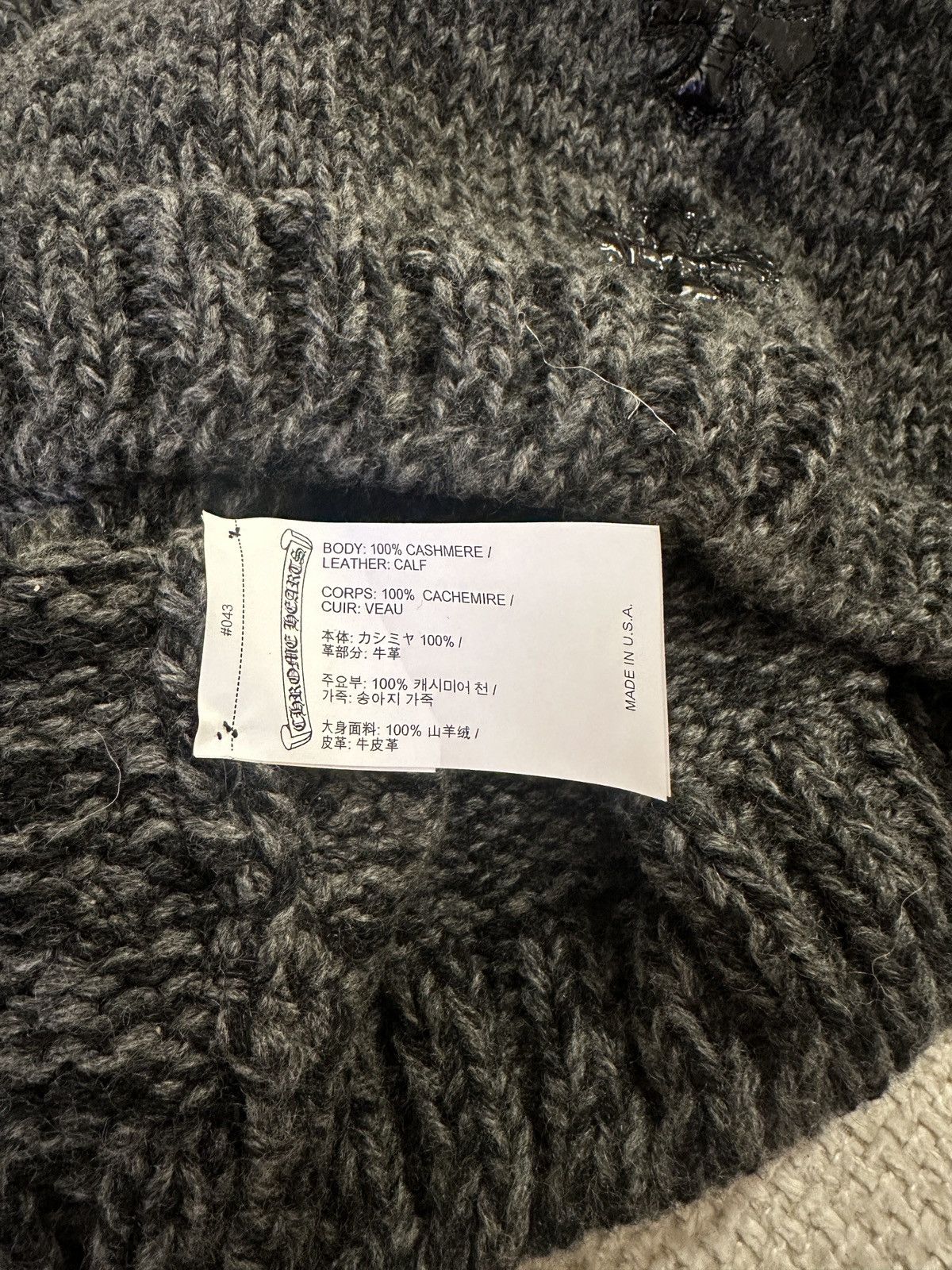 Chrome Hearts Vest Size M / US 6-8 / IT 42-44 - 7 Thumbnail