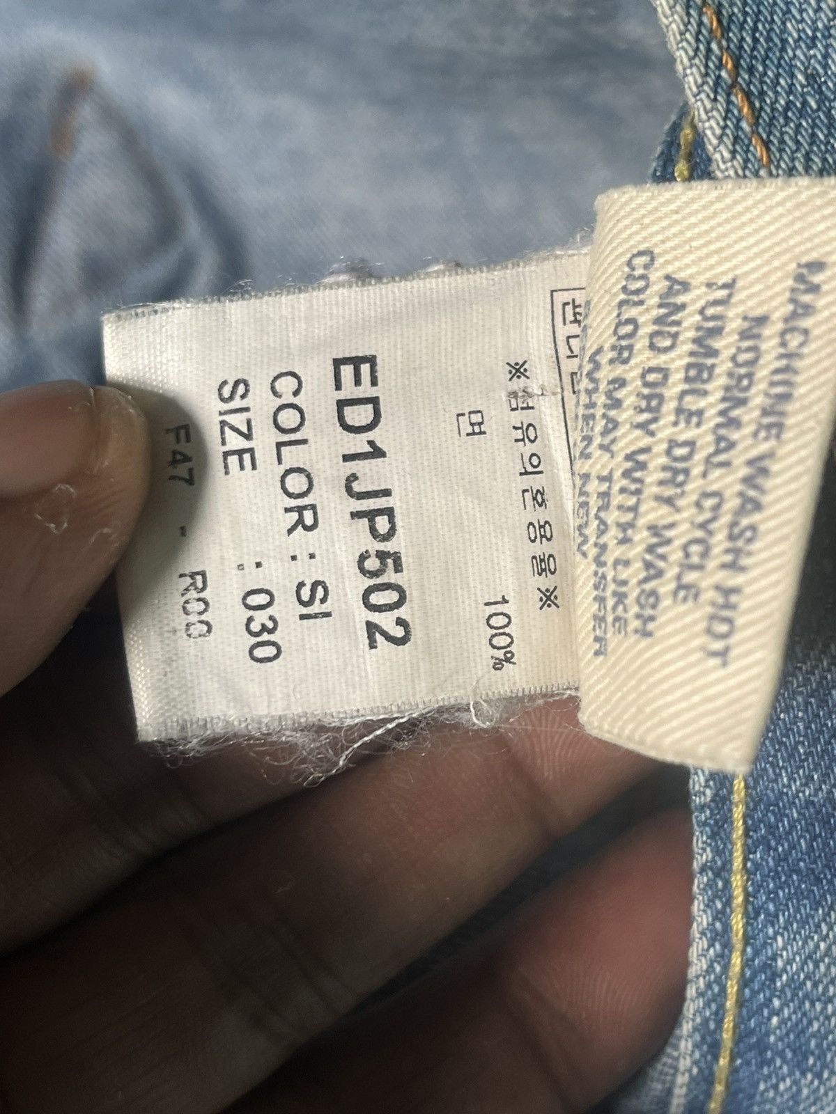 Japanese Brand Evisu Genes Silver Embroidered Seagull Jeans Cinch Back Size US 30 / EU 46 - 10 Thumbnail