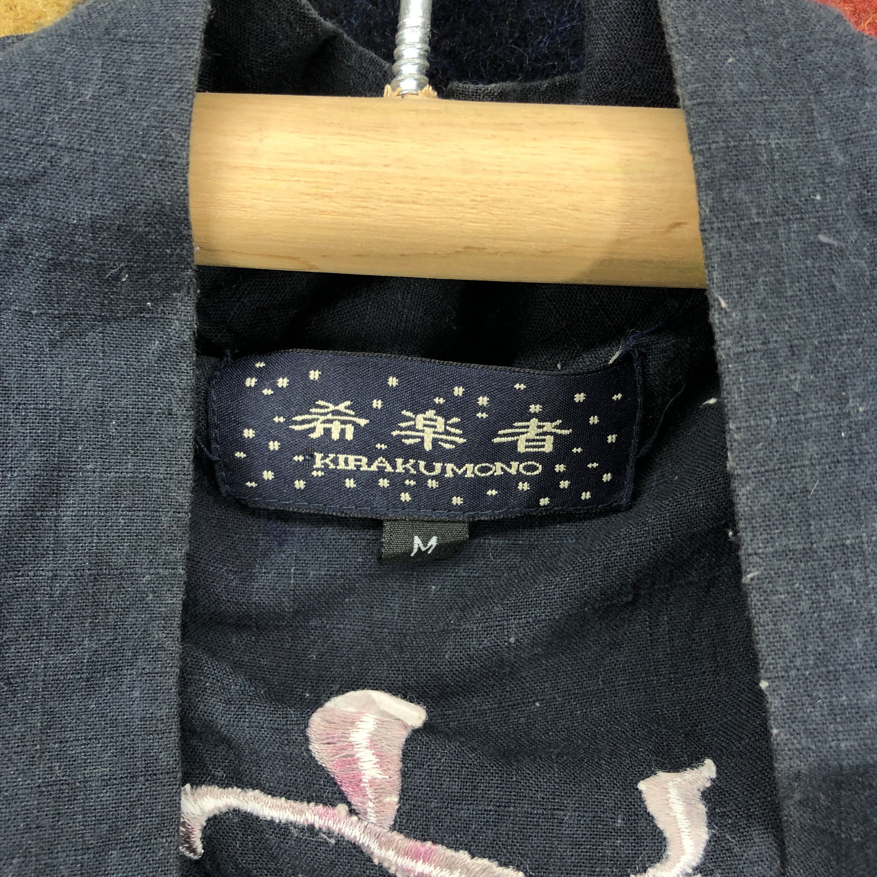 KIRAKUMONO Kimono Legendary Dragon #2268/96
