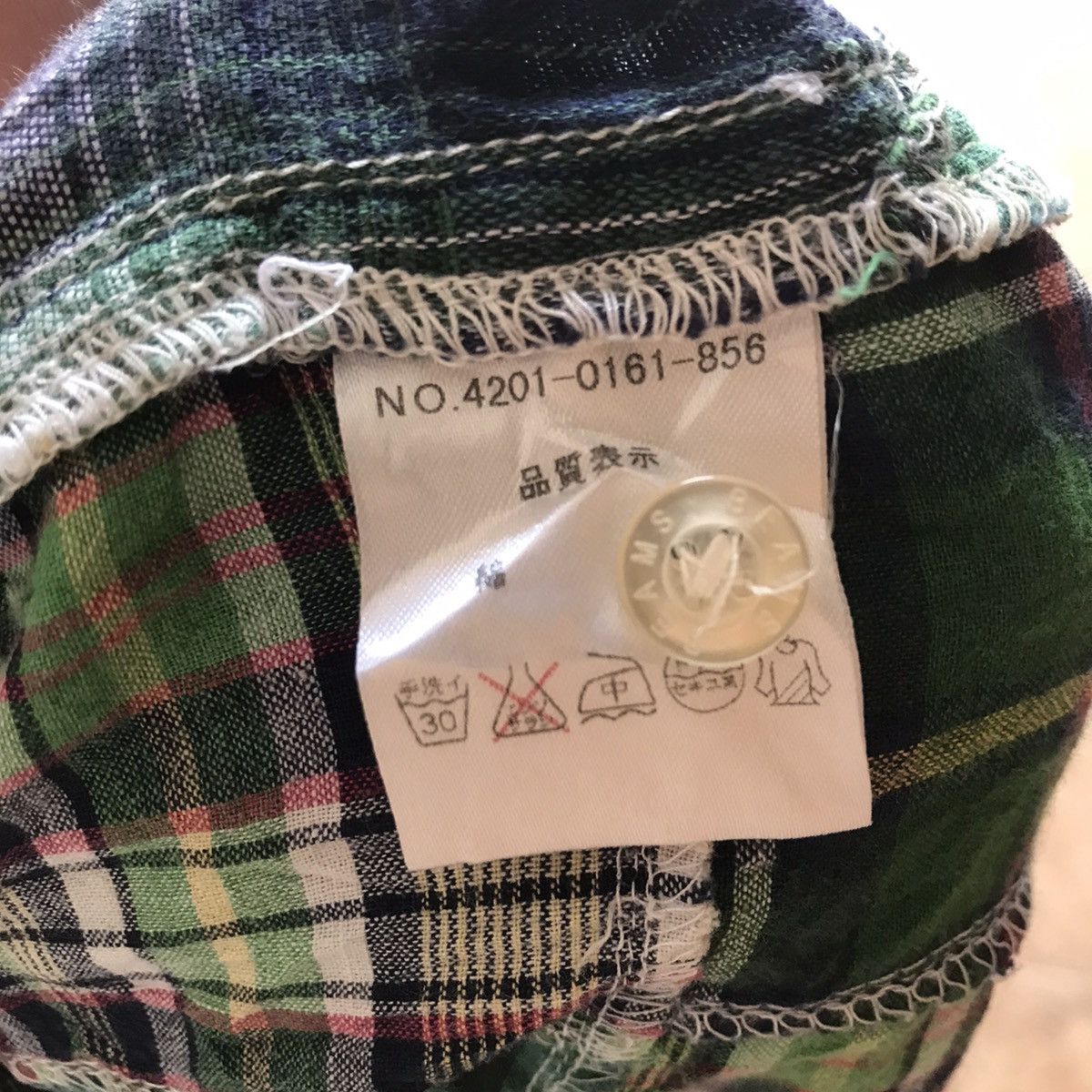 Beams Plus Vintage Beams Patchwork madrass military Shirt Union green Size US M / EU 48-50 / 2 - 9 Thumbnail