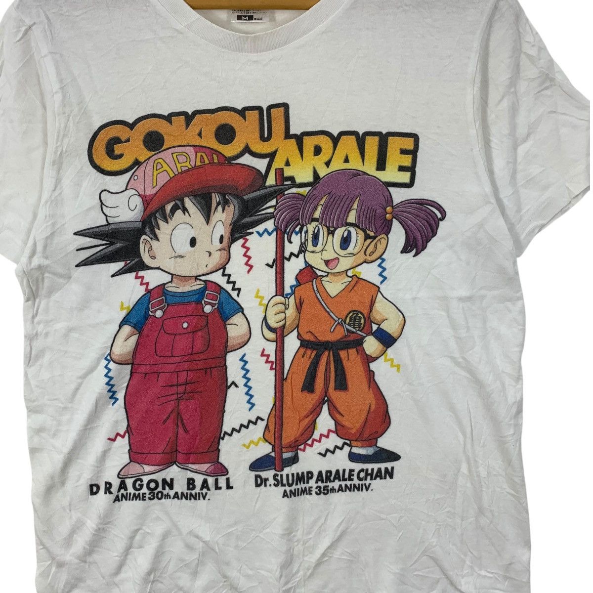 Vintage DRAGON BALL x DR SLUMP Gokou Arale Anniversary Tee Shirt Size M / US 6-8 / IT 42-44 - 3 Thumbnail