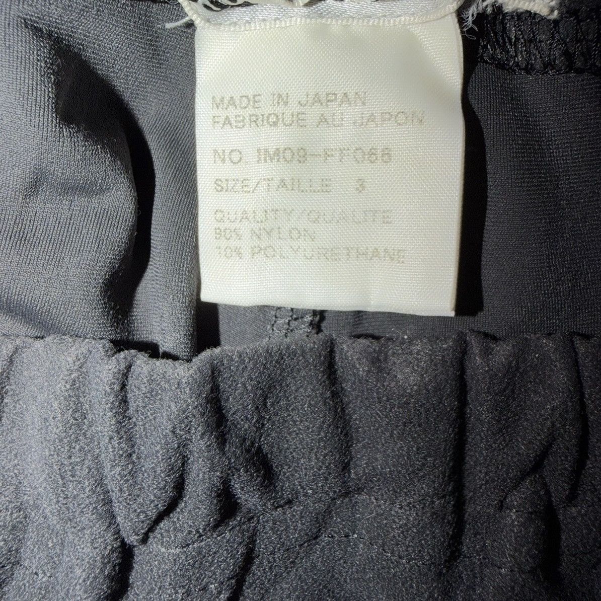 Issey Miyake ISSEY MIYAKE VINTAGE BUBBLE PANTS Size 30" / US 8 / IT 44 - 4 Thumbnail