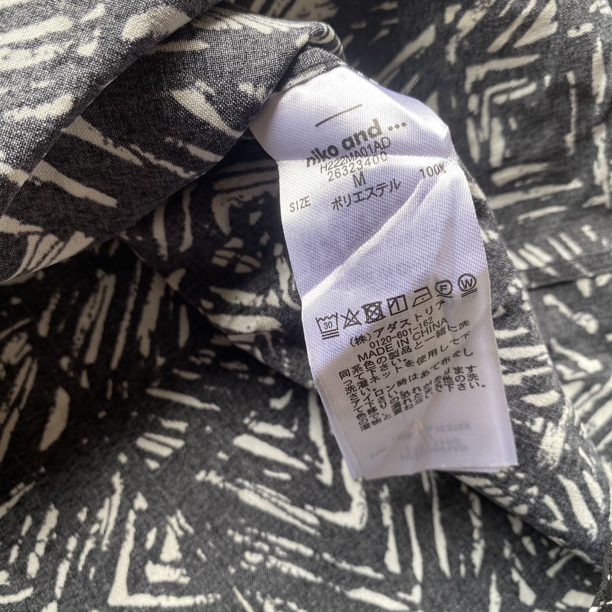 Japanese Brand 🔥RARE NIKO AND JAPANESE BRAND SHIRT MOTIF Size US L / EU 52-54 / 3 - 6 Thumbnail