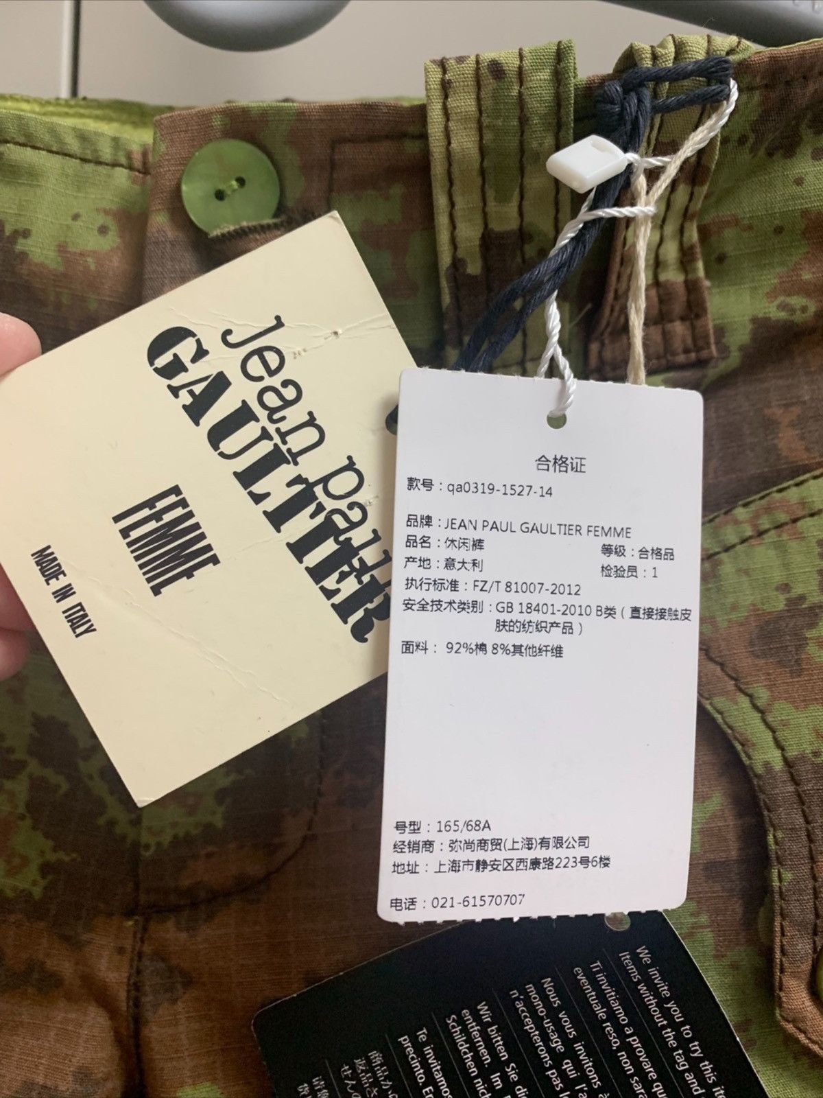 Jean Paul Gaultier Runway camo jeans Size 30" / US 8 / IT 44 - 4 Thumbnail