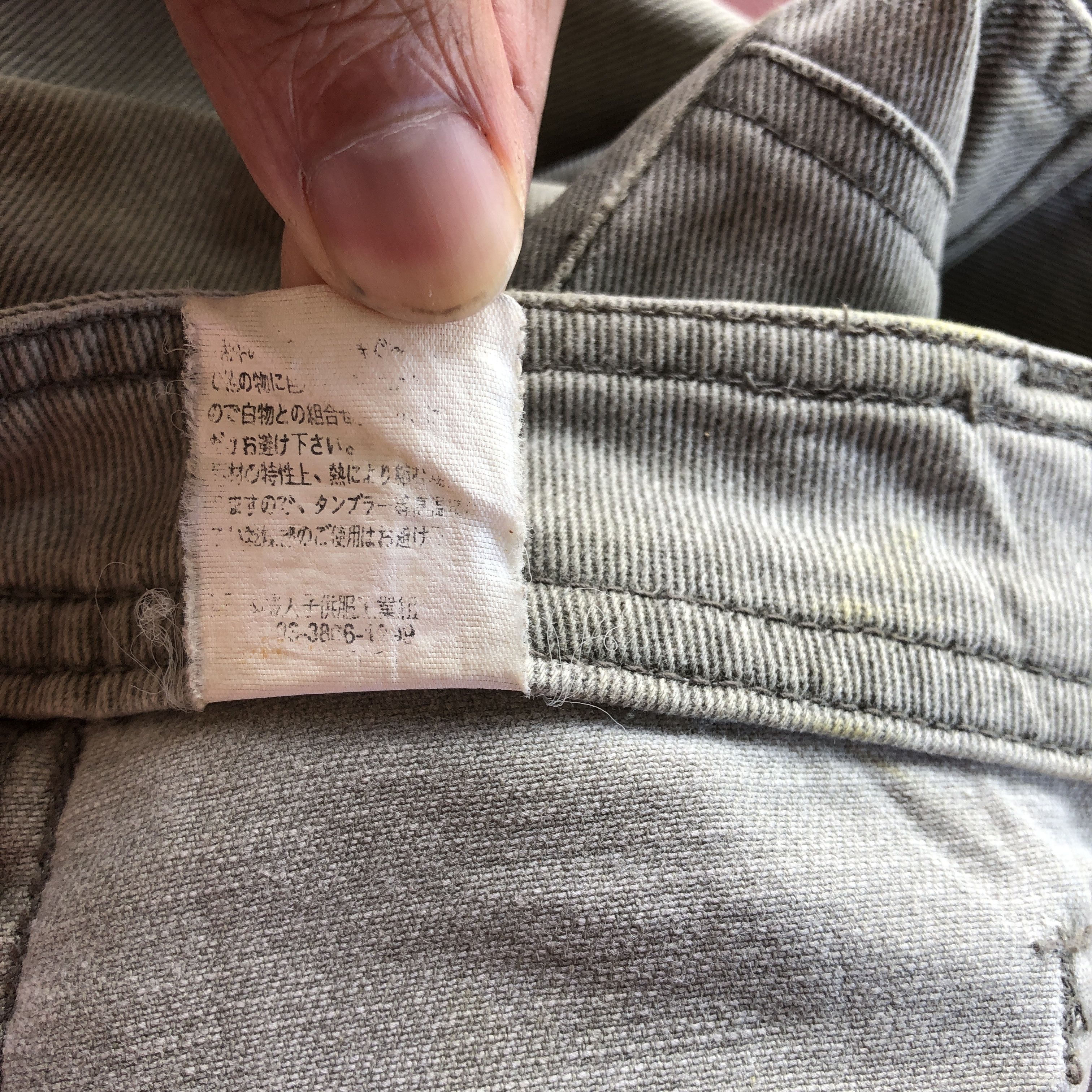 Japanese Brand Japanese Cargo Pants Multi Pocket Bondage Wide Leg Trousers Size 26" / US 2 / IT 38 - 7 Thumbnail