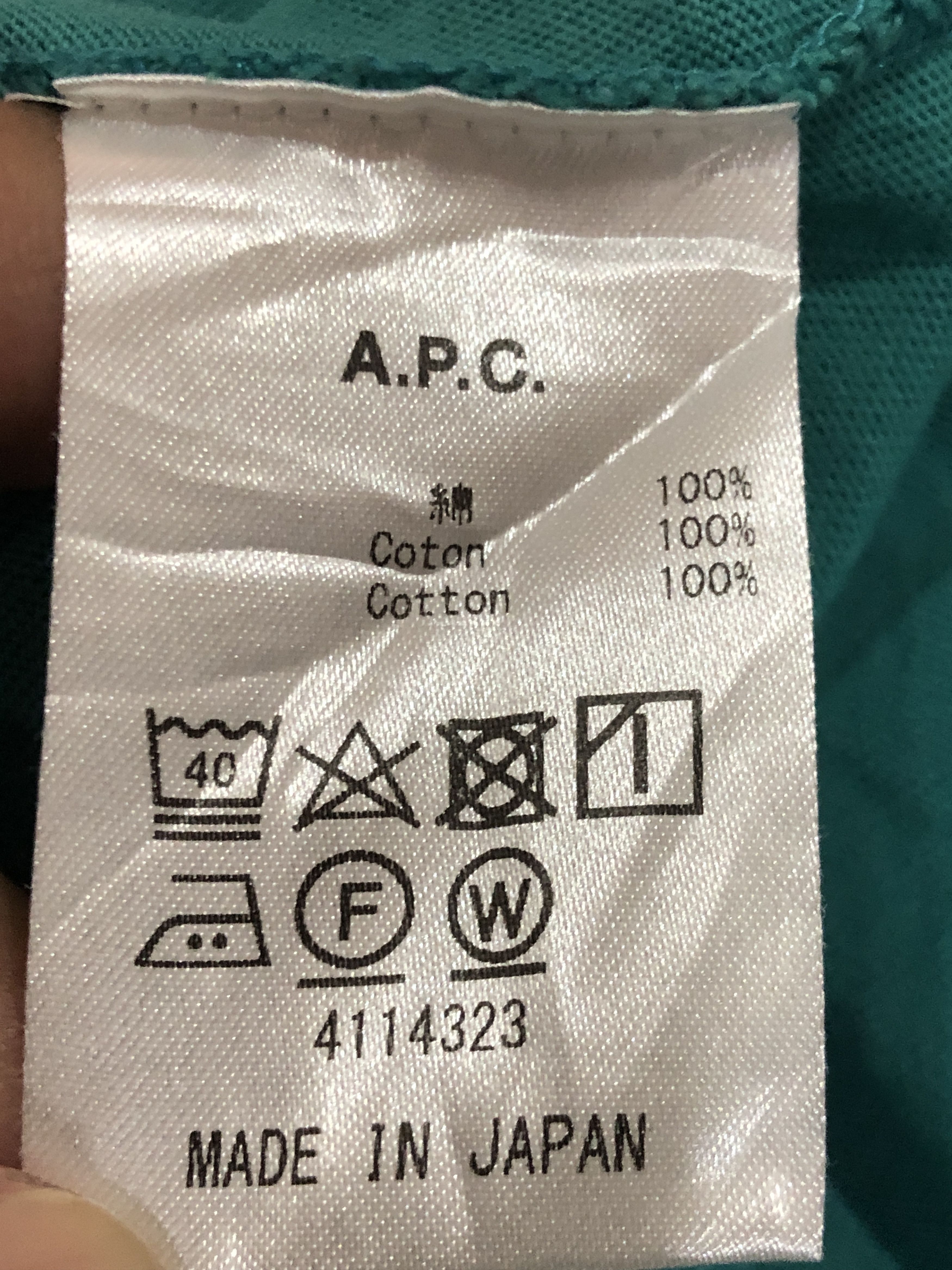 A.P.C. APC Plain Shirt Size US M / EU 48-50 / 2 - 4 Thumbnail