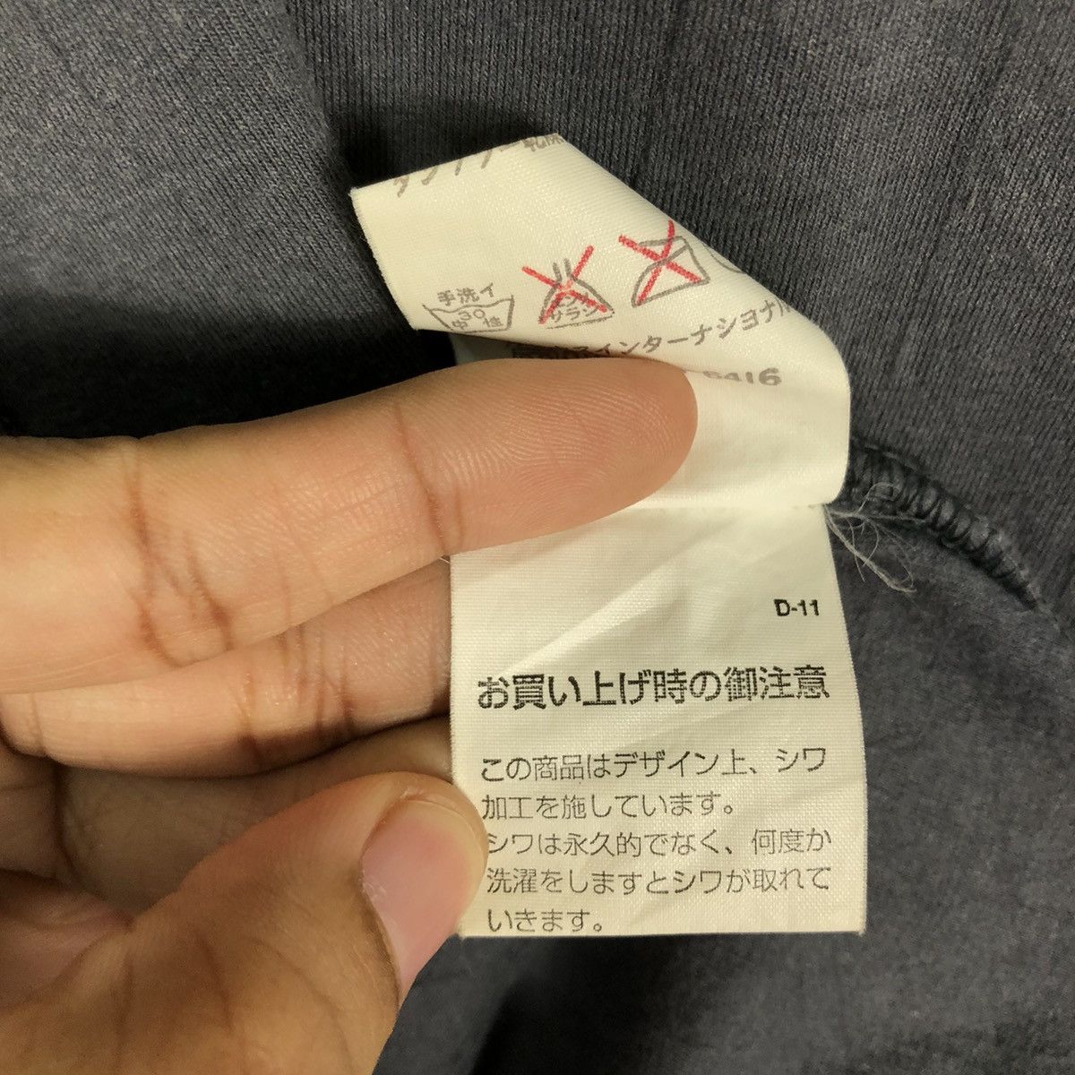 Hysteric Glamour 🔥90’s Chore Hoodie Jacket Abahouse Japan Made Size US M / EU 48-50 / 2 - 16 Thumbnail