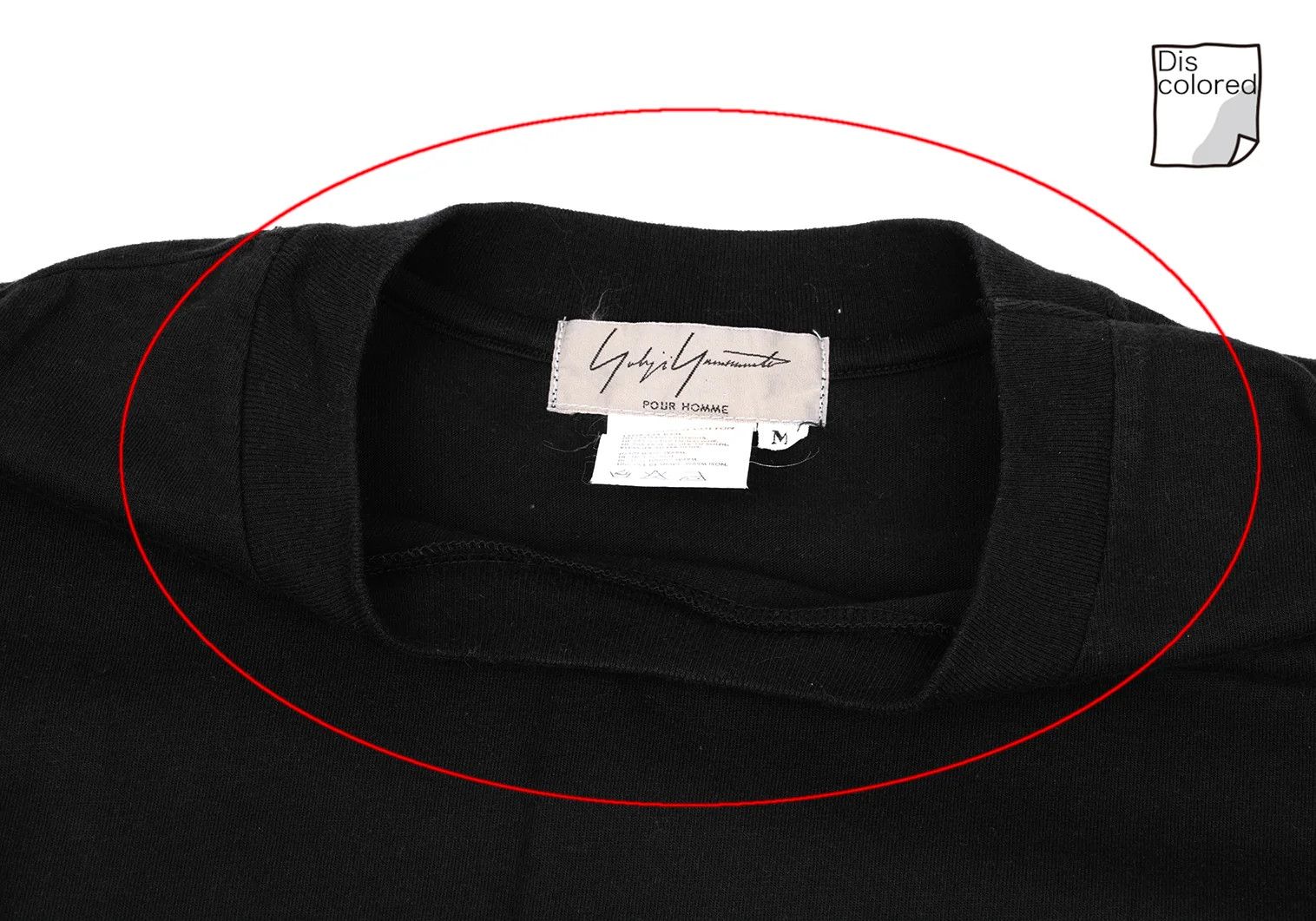 Yohji Yamamoto Yohji Yamamoto Cotton Long Sleeve T-Shirt Black M Size US M / EU 48-50 / 2 - 5 Thumbnail