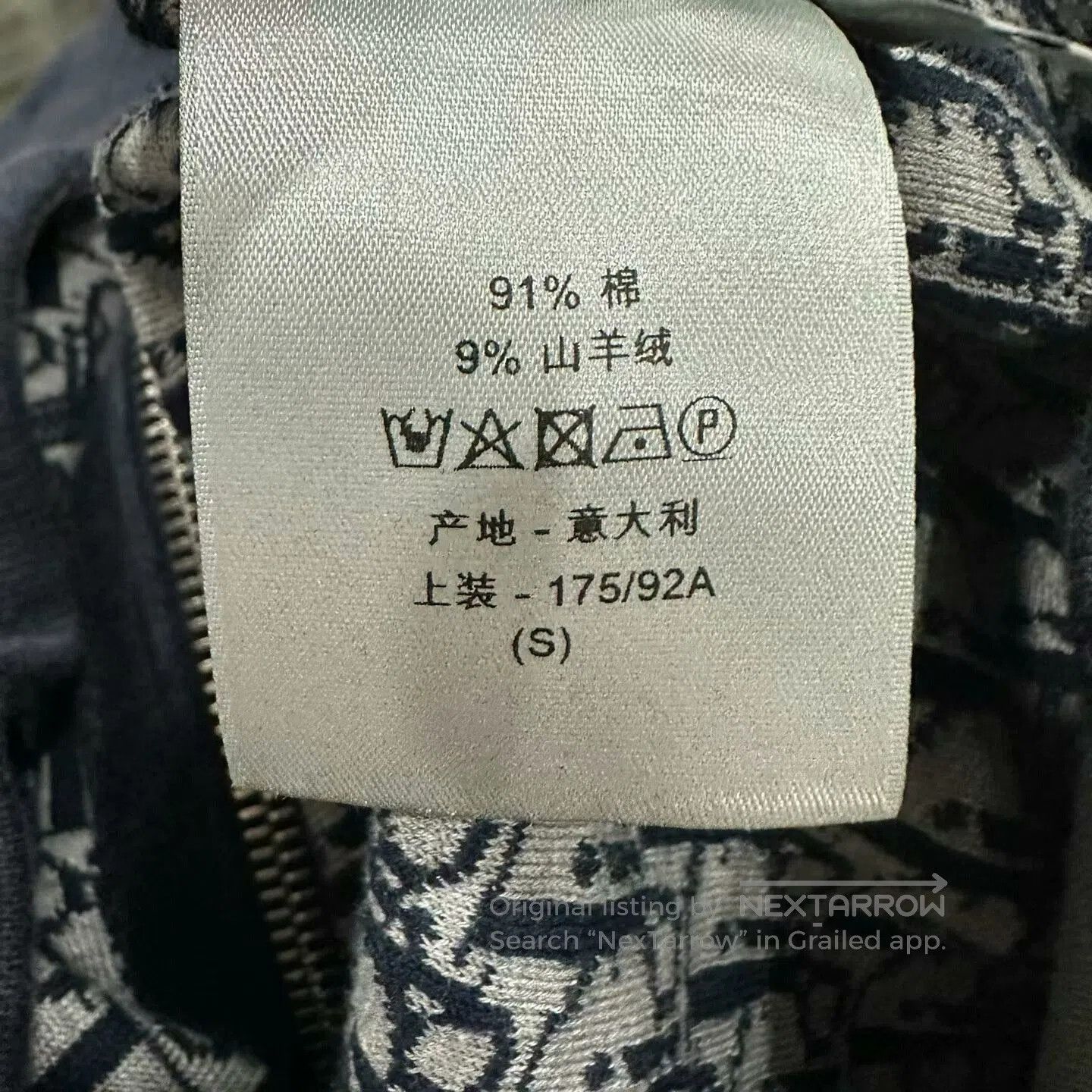 Dior dior full-print zip-up hoodie jacket. Size US S / EU 44-46 / 1 - 5 Thumbnail