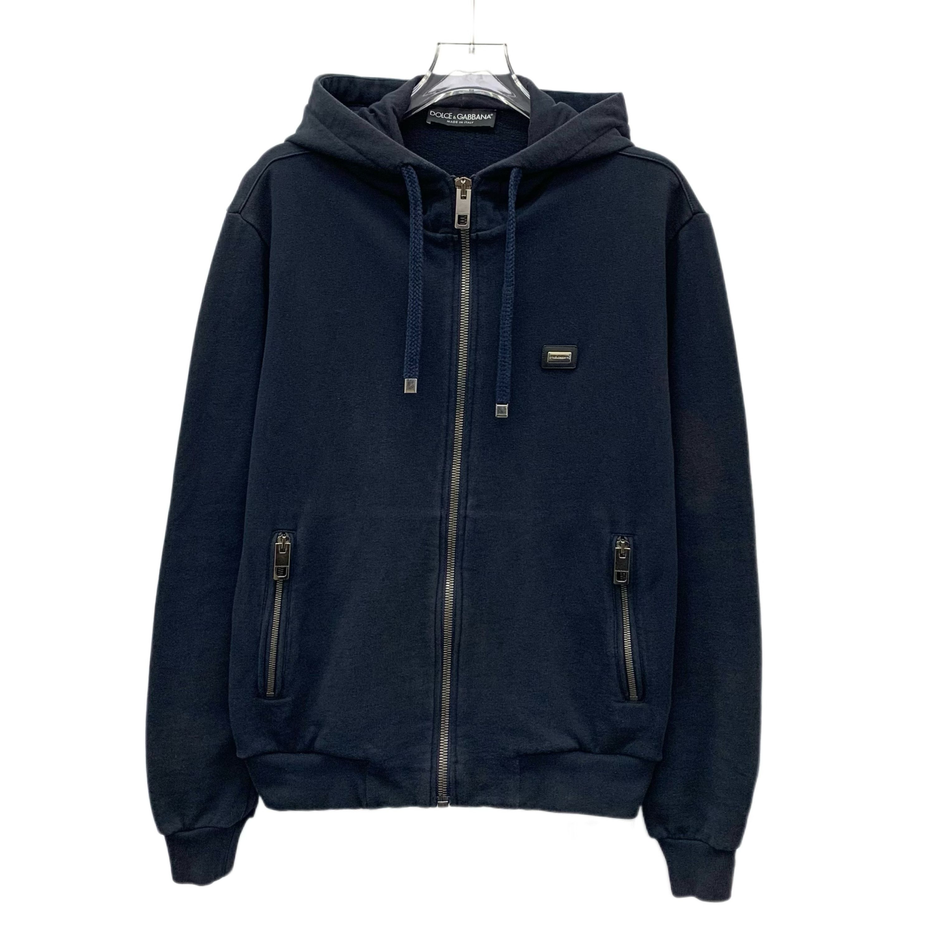 Dolce & Gabbana Dolce & Gabbana Blue Logo Hoodie Jacket (XL) Size US XL / EU 56 / 4 - 1 Thumbnail