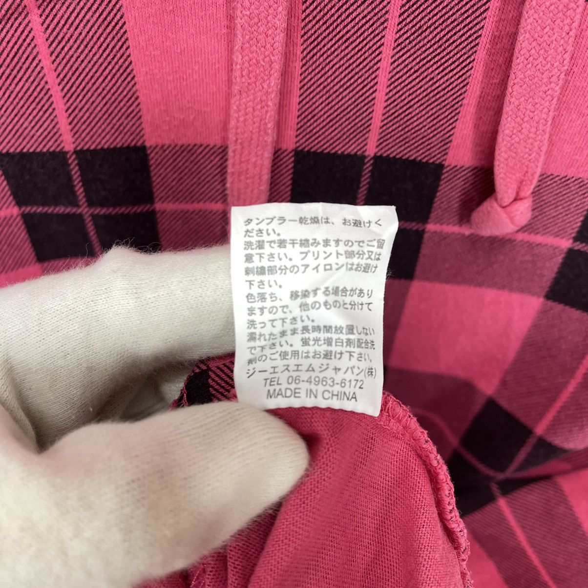 Element ELEMENT SKATEBOARDING Checked Hoodie #2009/13 Size US M / EU 48-50 / 2 - 10 Thumbnail