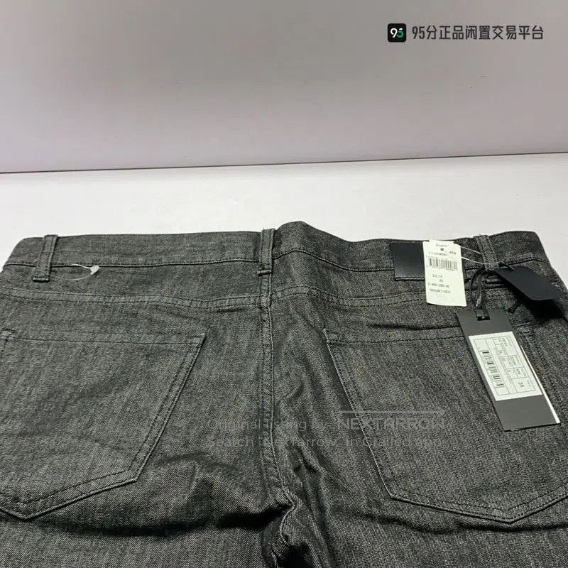 Ermenegildo Zegna Ermenegildo Zegna Solid Color Commuting Jeans. Size US 35 - 7 Thumbnail