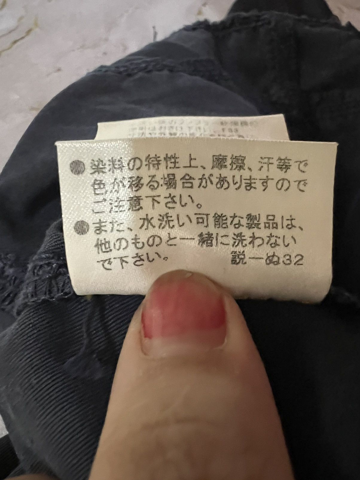 BURBERRY LONDON VEST