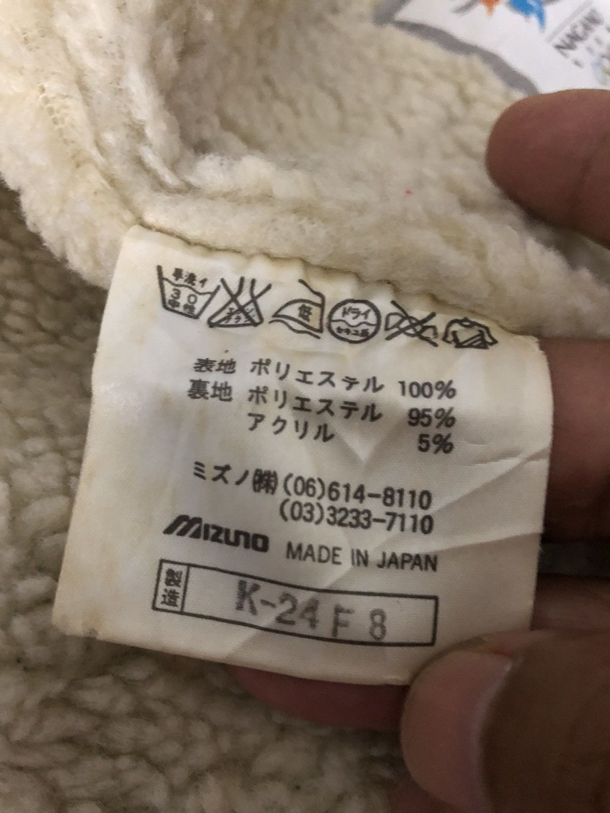 Japanese Brand × USA Olympics × Vintage Vintage Japan OLYMPIC NAGANO Sherpa Jacket Size US M / EU 48-50 / 2 - 19 Thumbnail