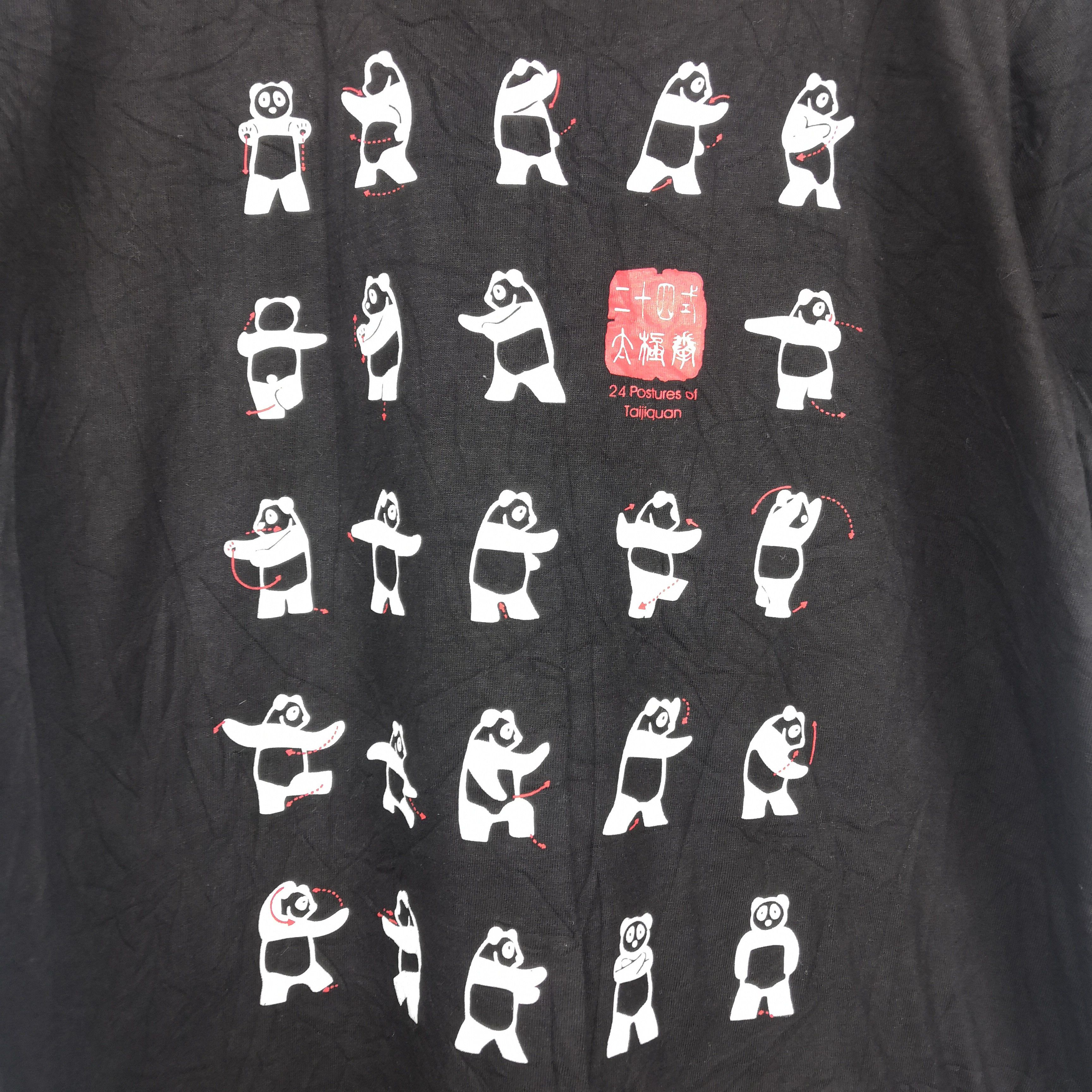 Japanese Brand Art Dragon Postures of Tajiquan T-Shirt Japanese Tees Size US M / EU 48-50 / 2 - 3 Thumbnail