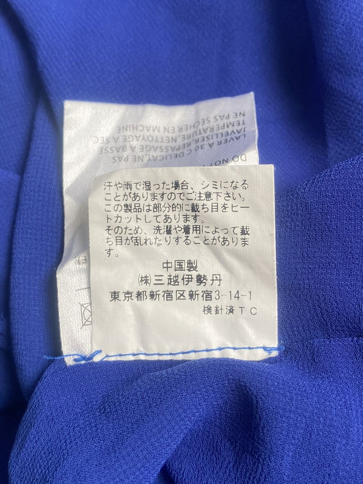 Acne Studios ACNE STUDIOS Blue Midi Dress Size L / US 10 / IT 46 - 9 Thumbnail