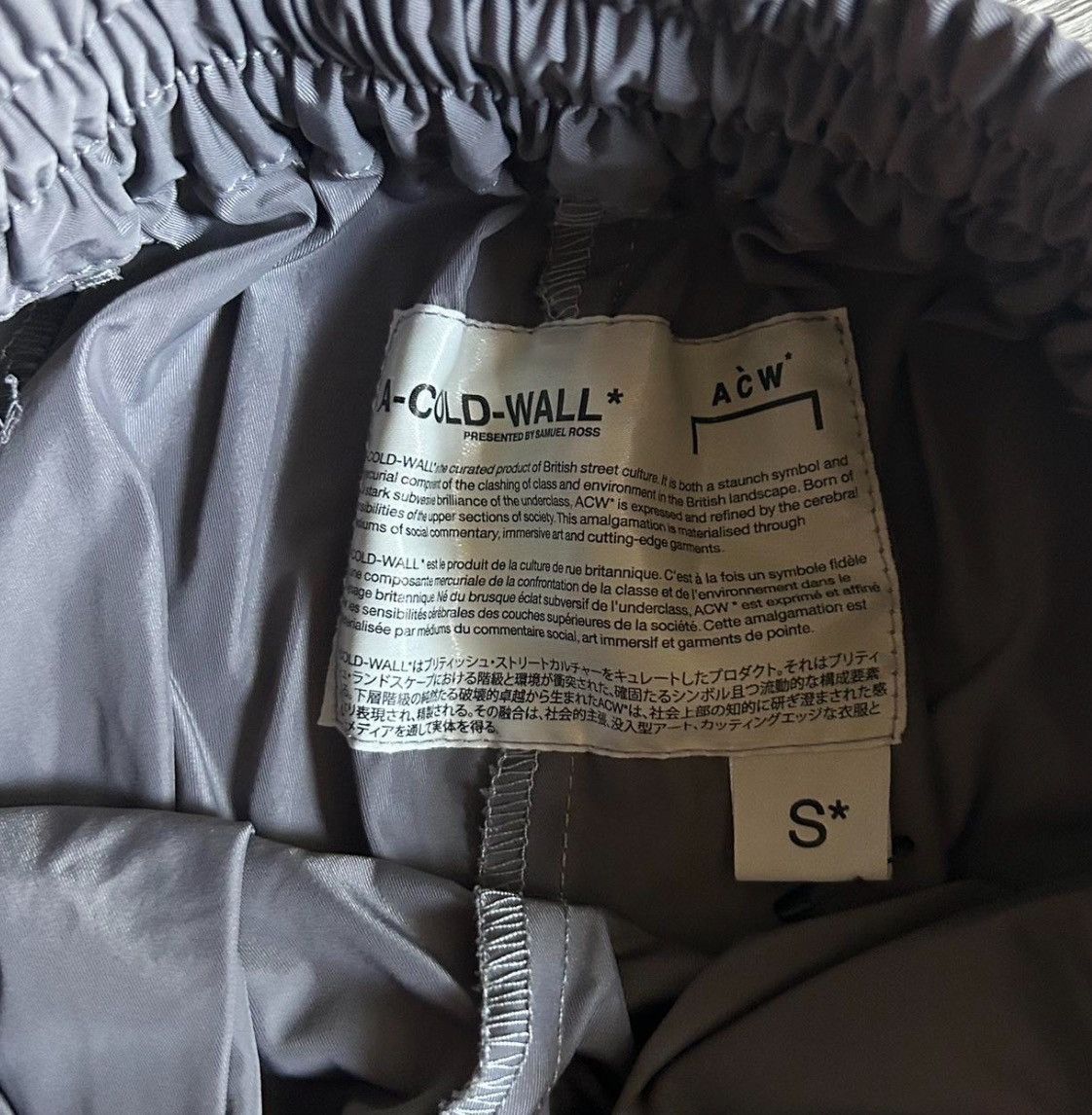 A-COLD-WALL* A-Cold-Wall * Technical Nylon Pant Size US 32 / EU 48 - 5 Thumbnail