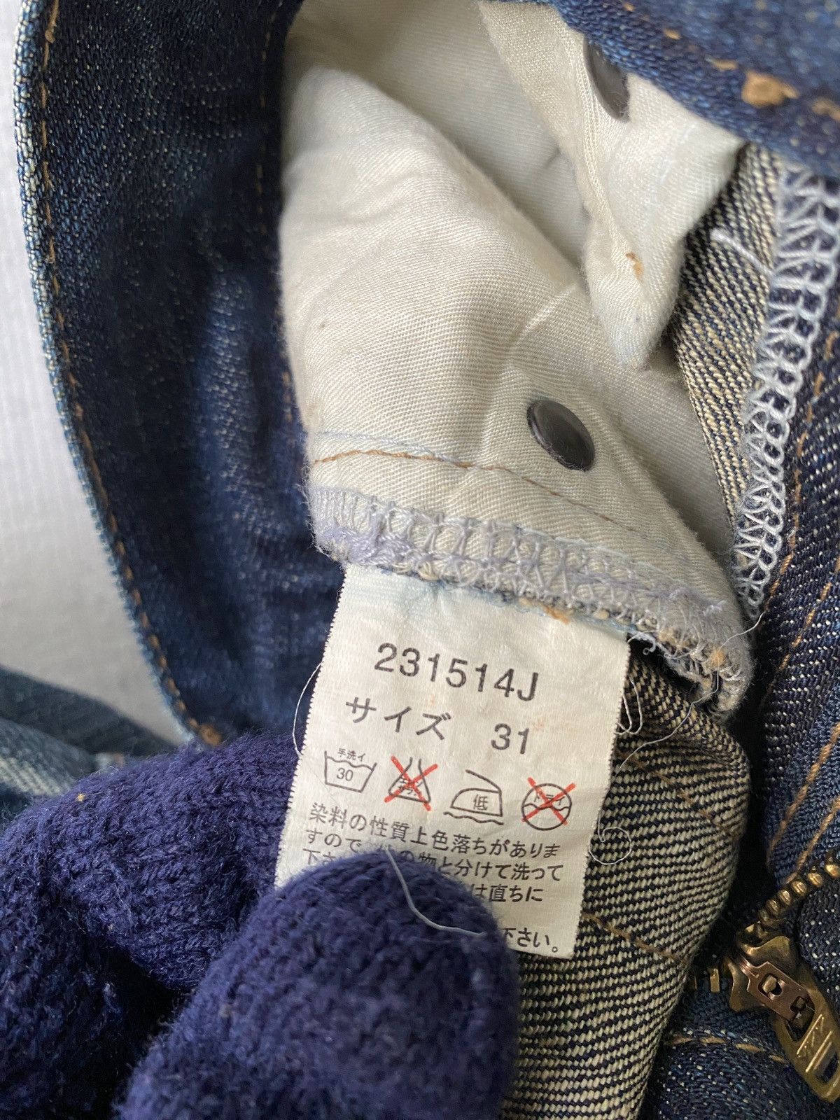 JACKROSE Jack Rose Japan Blue Faded Rusty Claw Marks Denim Size US 32 / EU 48 - 22 Thumbnail