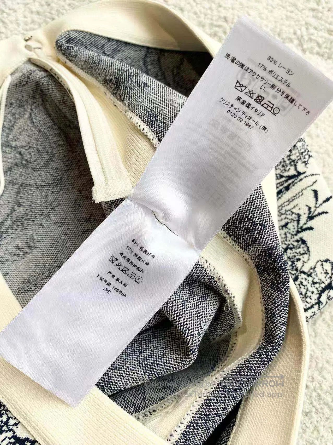 Dior Dior Early Spring Zoo Series Cardigan Set| Size XXS / US 00 / IT 34 - 7 Thumbnail