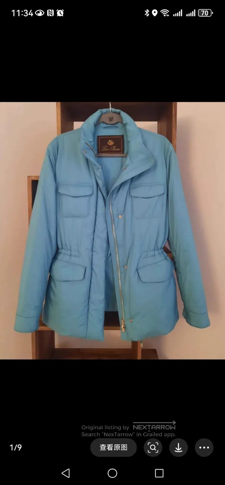 Loro Piana Loro Piana Peacock Blue Traveler's Jacket Cotton Coat Size M / US 6-8 / IT 42-44 - 1 Thumbnail