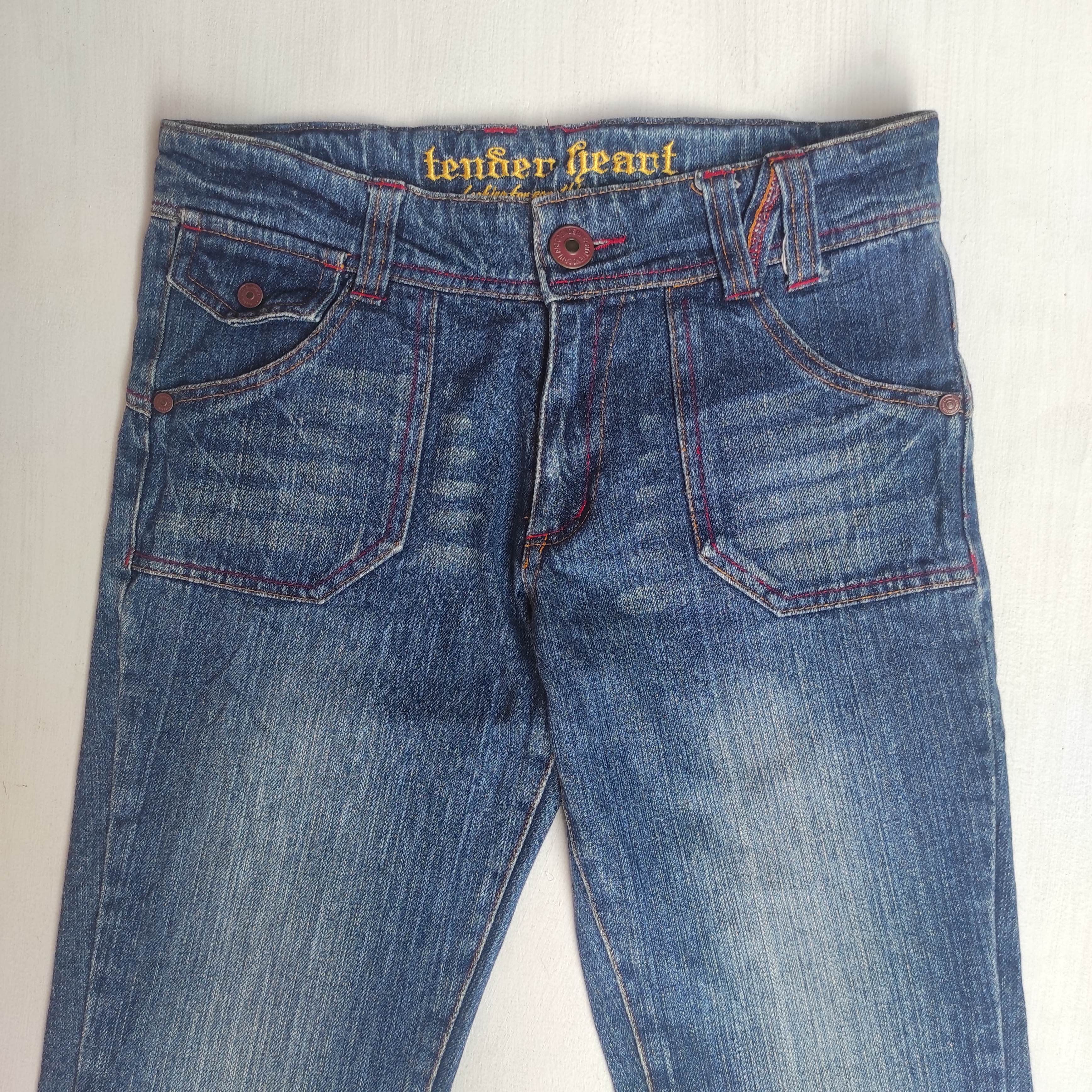 Hysteric Glamour Flare Jeans TENDER HEART NEW TRIBE Low Rise Boot cut Denim Size 28" / US 6 / IT 42 - 11 Thumbnail