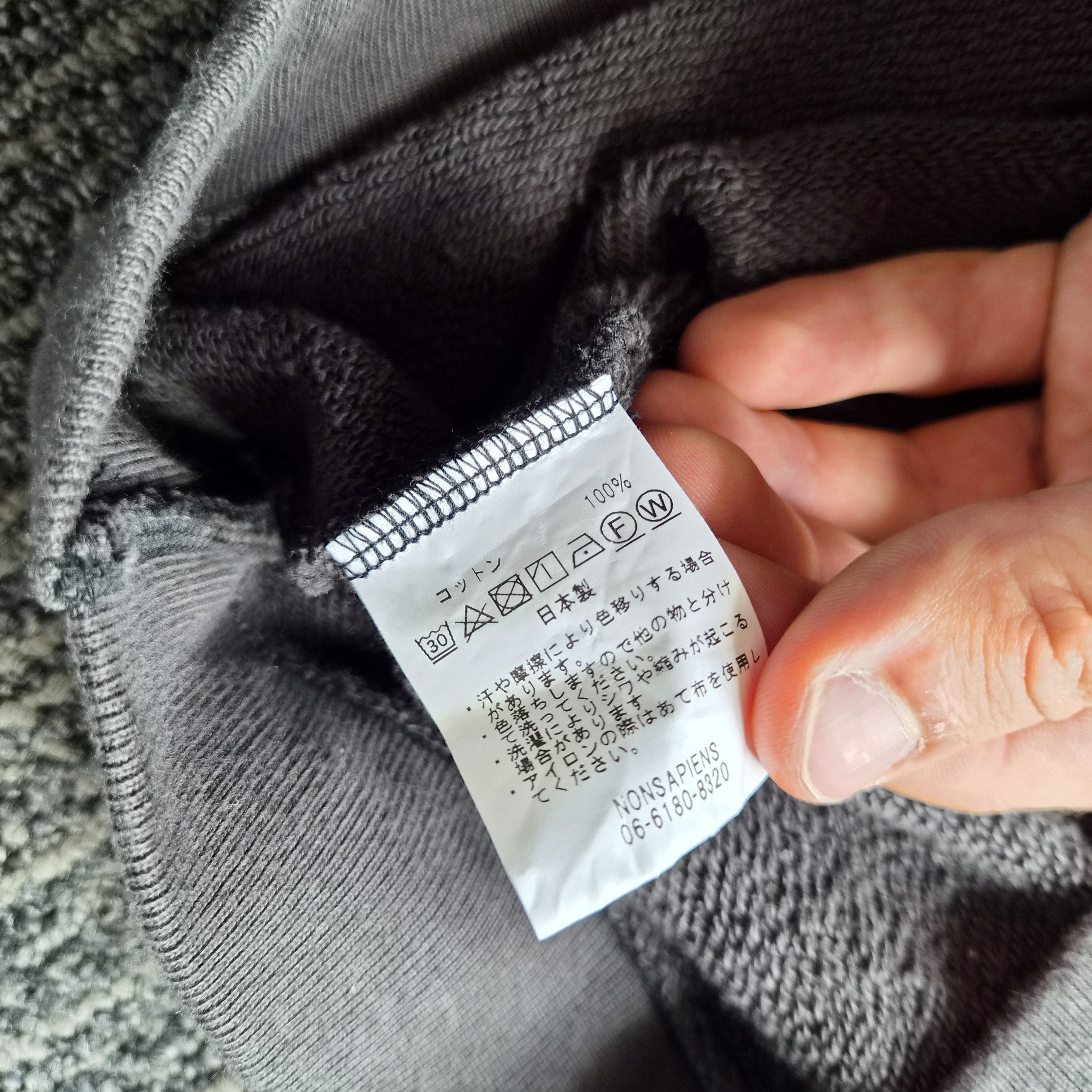 Jan Jan Van Essche Jan-Jan Van Essche Off Black O-Project Sweatshirt Size US M / EU 48-50 / 2 - 5 Thumbnail