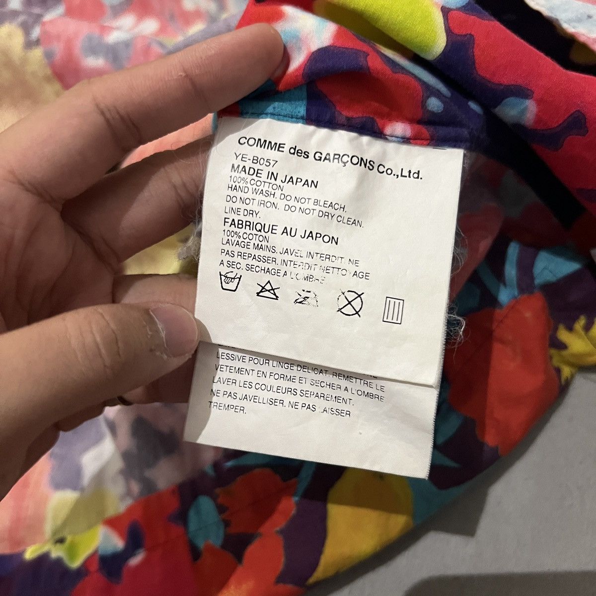 Comme des Garcons × Junya Watanabe SS02 Junya Watanabe Runway Ham Poem Floral Patchwork Shirt Size US M / EU 48-50 / 2 - 4 Thumbnail