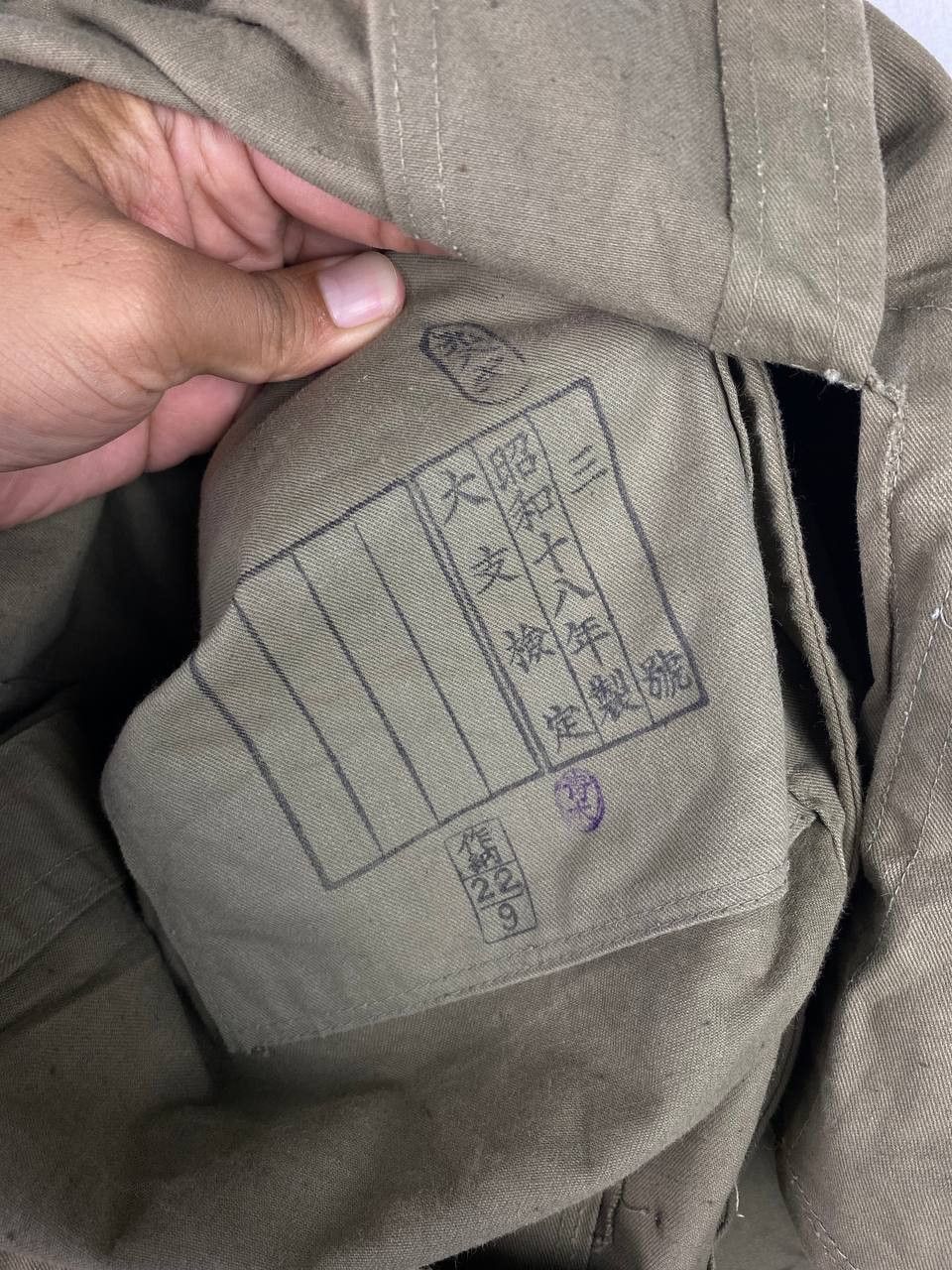Japanese Brand vintage japanese army style jacket nice design Size US M / EU 48-50 / 2 - 9 Thumbnail