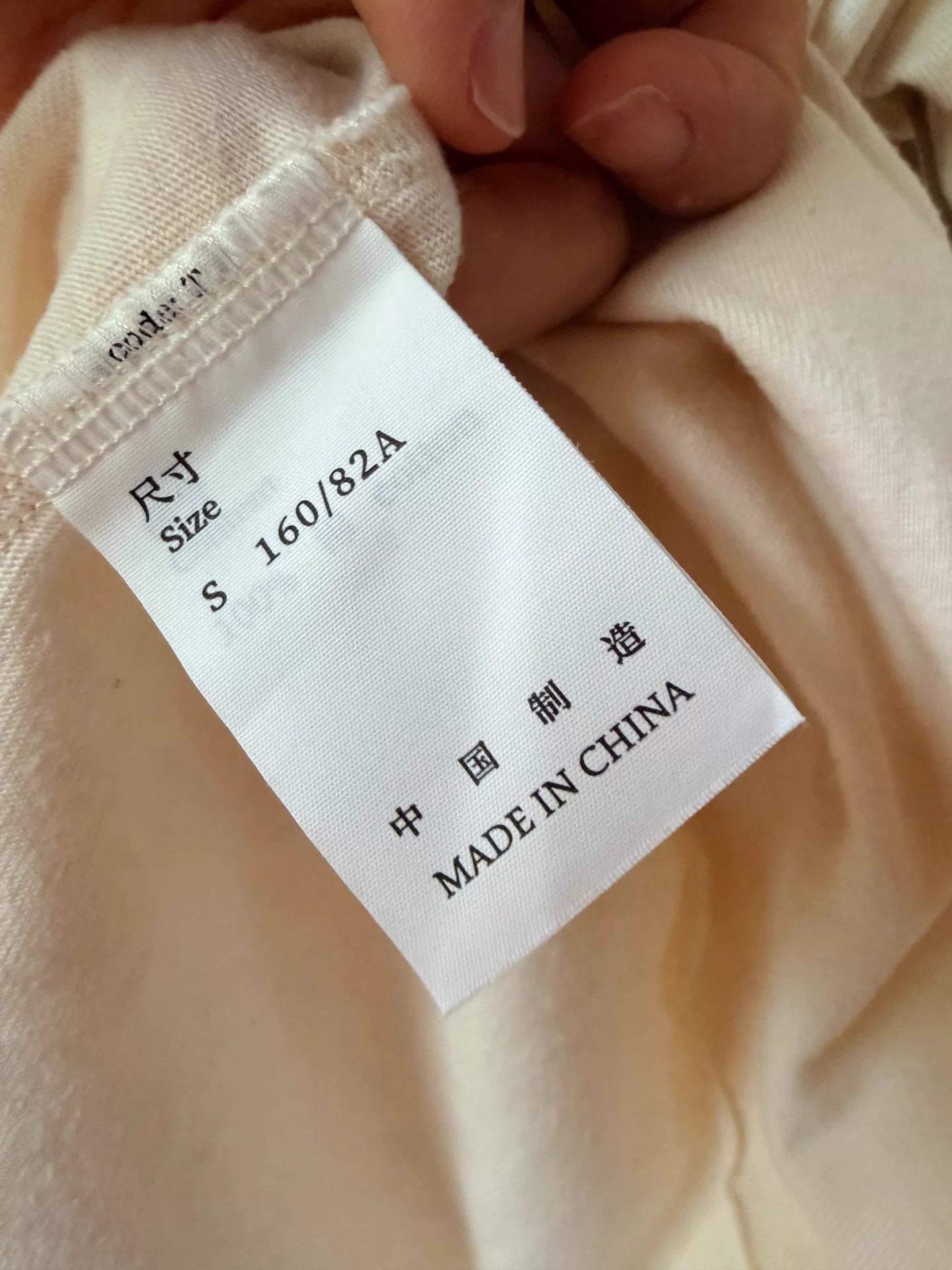 Other Chi Ji Natural Rolled Hem Cream Cotton Tee Size S / US 4 / IT 40 - 4 Thumbnail