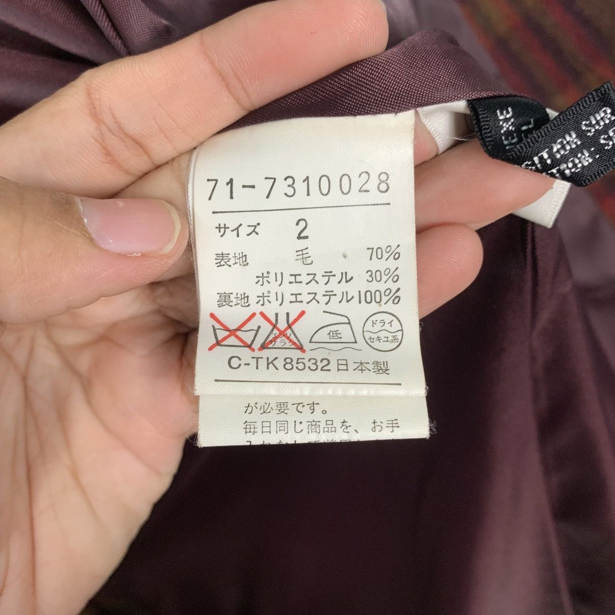 Japanese Brand Japanese Brand Ined Tartan Coat Size S / US 4 / IT 40 - 16 Thumbnail