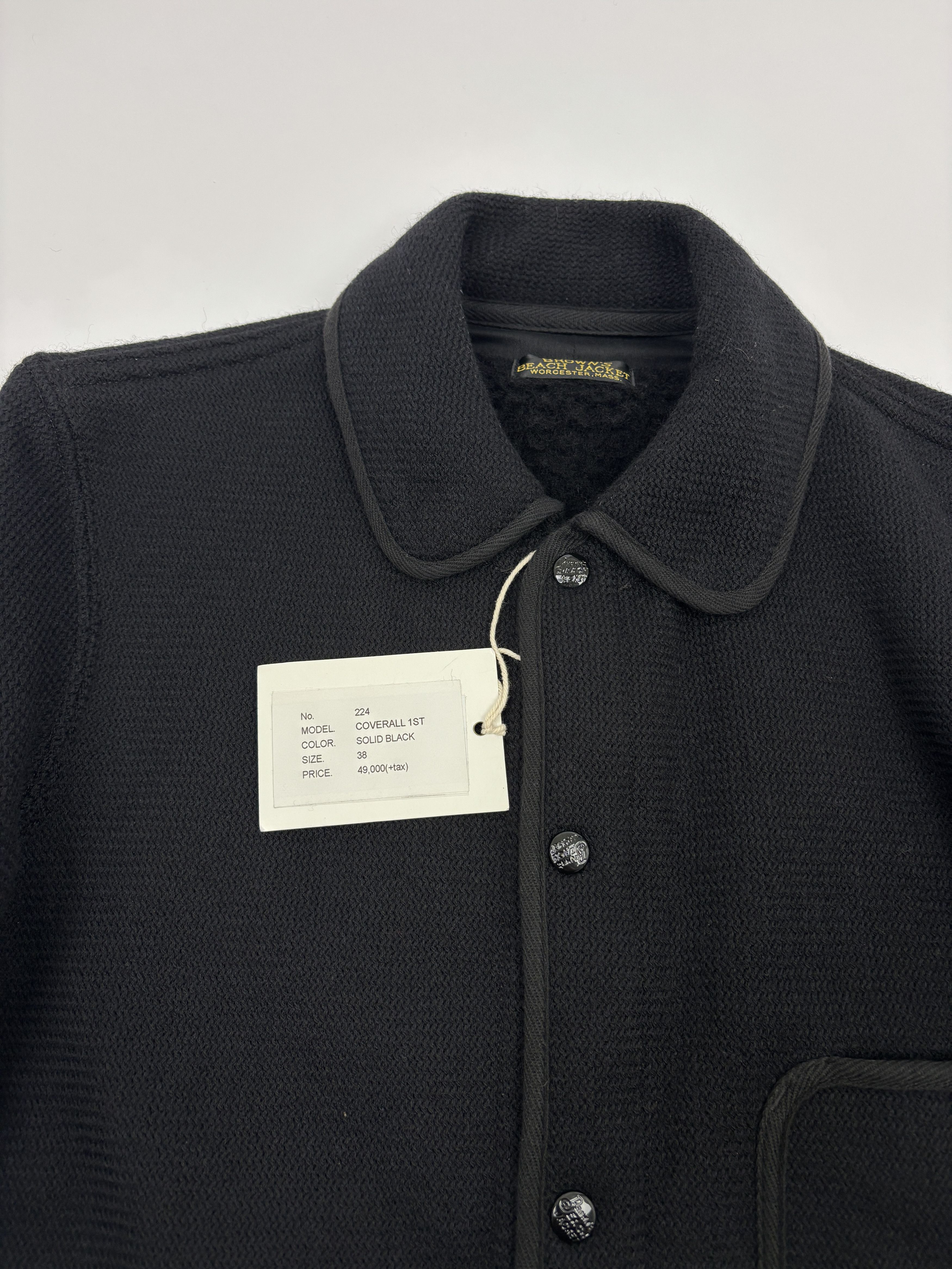 Full Count & Co. Fullcount Brown’s Beach Jacket Coverall Size US M / EU 48-50 / 2 - 5 Thumbnail