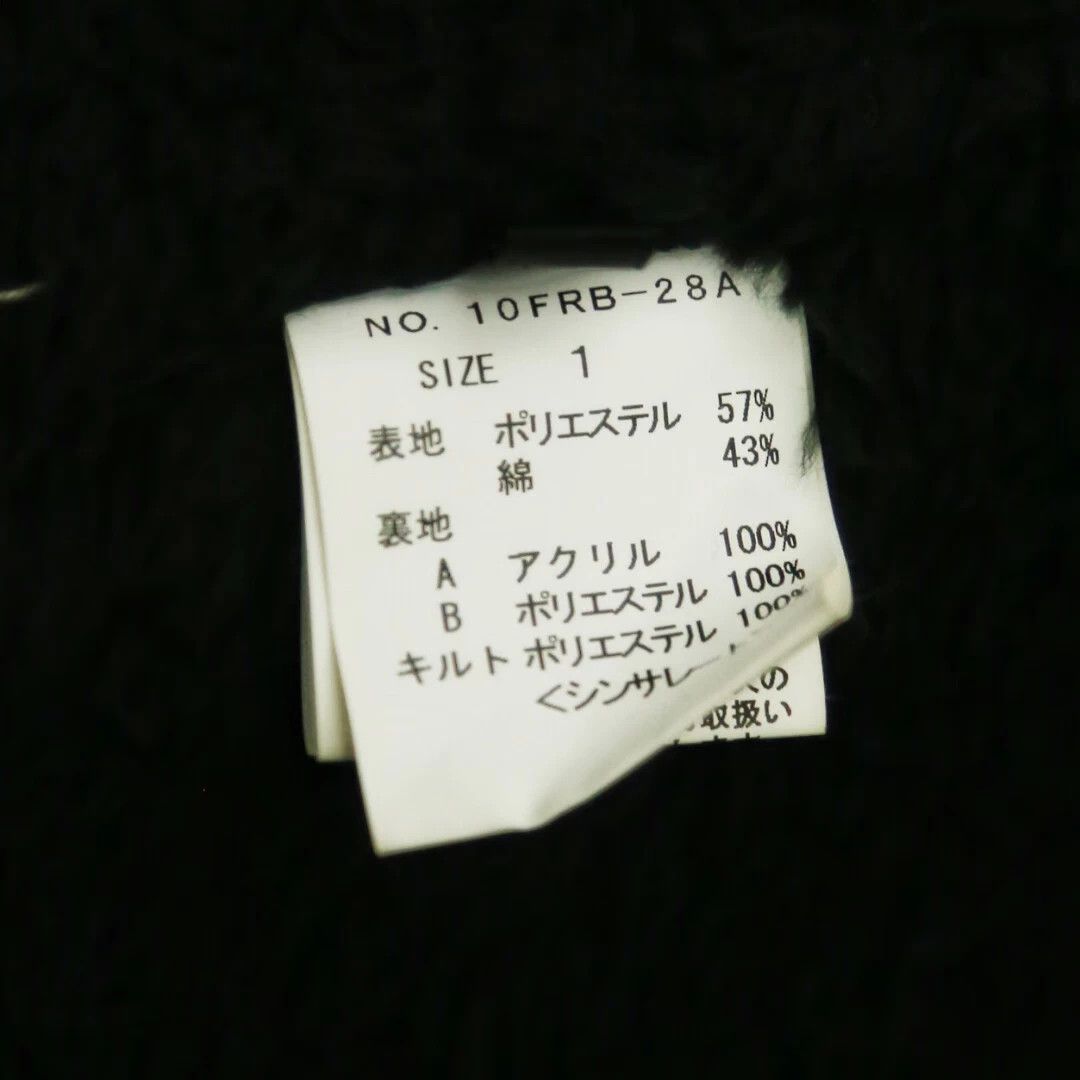 Mastermind Japan mmj roar roarguns black red check Thinsulate lamb padded 1 Size US S / EU 44-46 / 1 - 10 Thumbnail