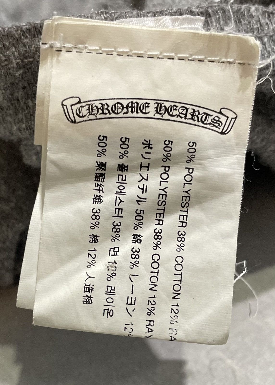 Chrome Hearts Chrome Hearts Fleur De Lis grey sweat shorts Size US 30 / EU 46 - 7 Thumbnail