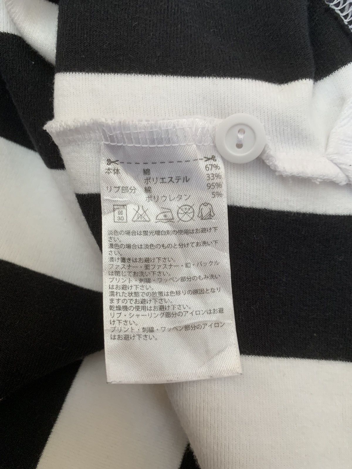 Reebok × Rugby Ralph Lauren × Solid and Striped Reebok Mens Black Vertical Black Long Sleeve Polo Rugby Size US L / EU 52-54 / 3 - 13 Thumbnail