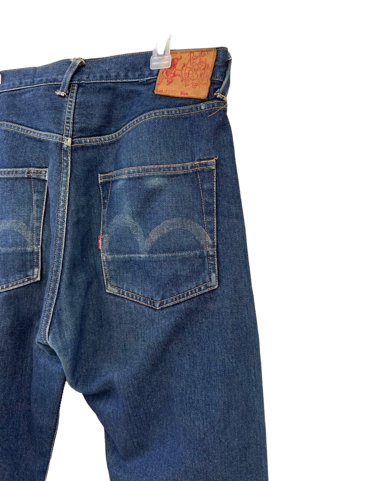 Evisu RARE!!! Vintage 90s Evisu Evis Mud Blue Denim Jeans Size US 32 / EU 48 - 10 Thumbnail