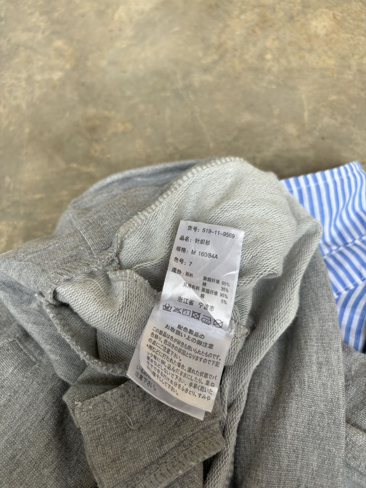 Hysteric Glamour Double Layer Colza Ifsixwasnine Style Shirt Size US M / EU 48-50 / 2 - 7 Thumbnail