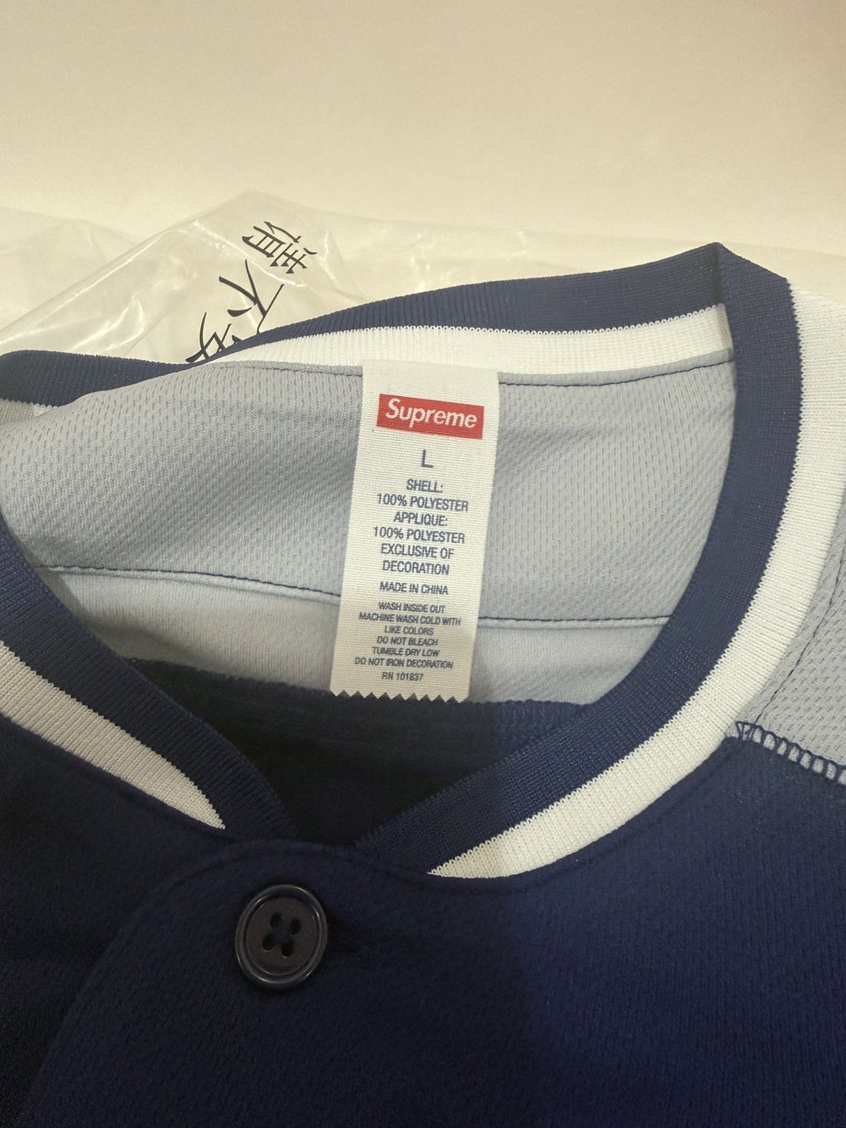Supreme Supreme Stars Baseball Jersey Size US L / EU 52-54 / 3 - 7 Thumbnail