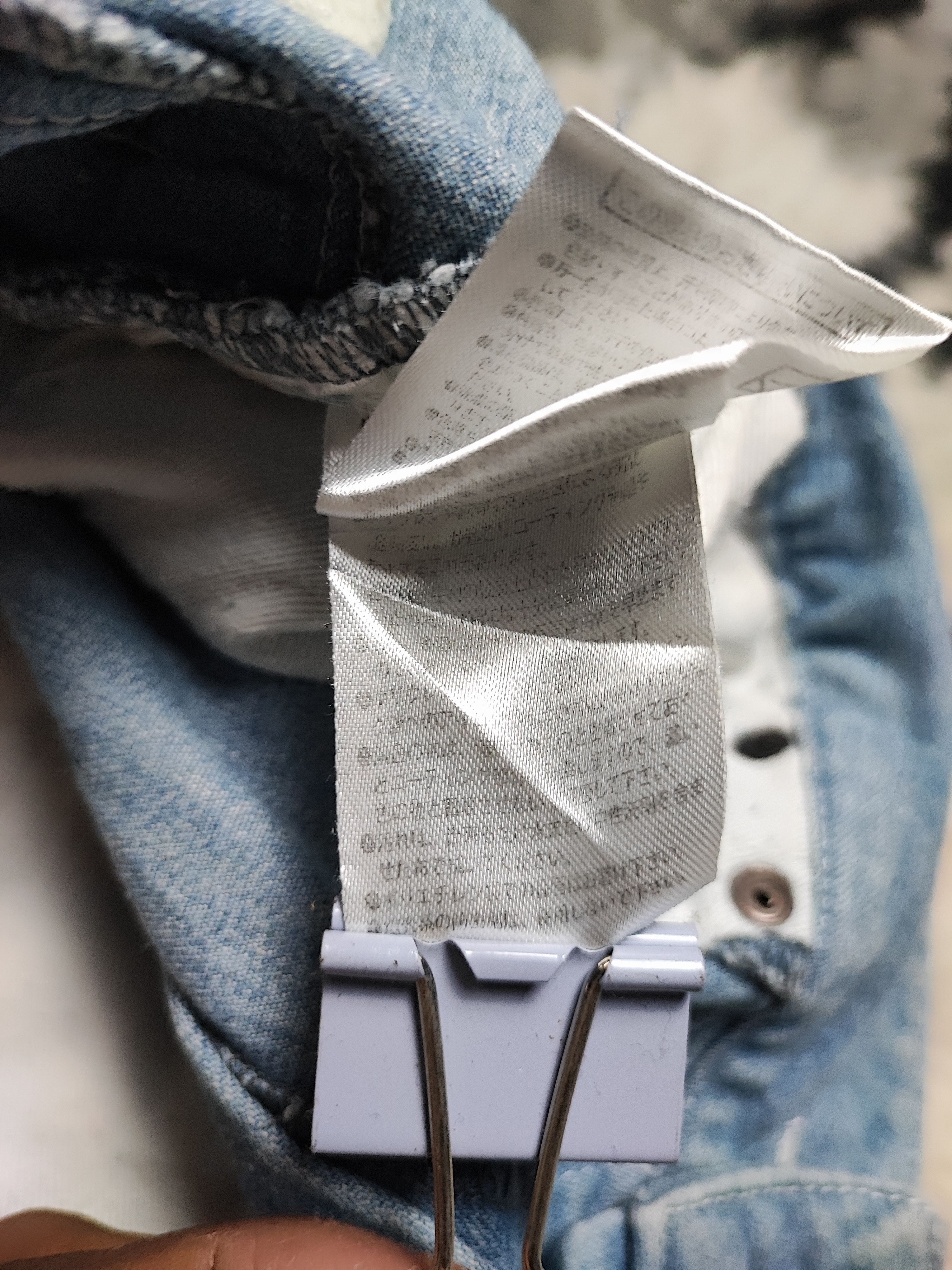 Japanese Brand × Norton × Vintage Special Design Norton Jeans Size US 35 - 20 Thumbnail