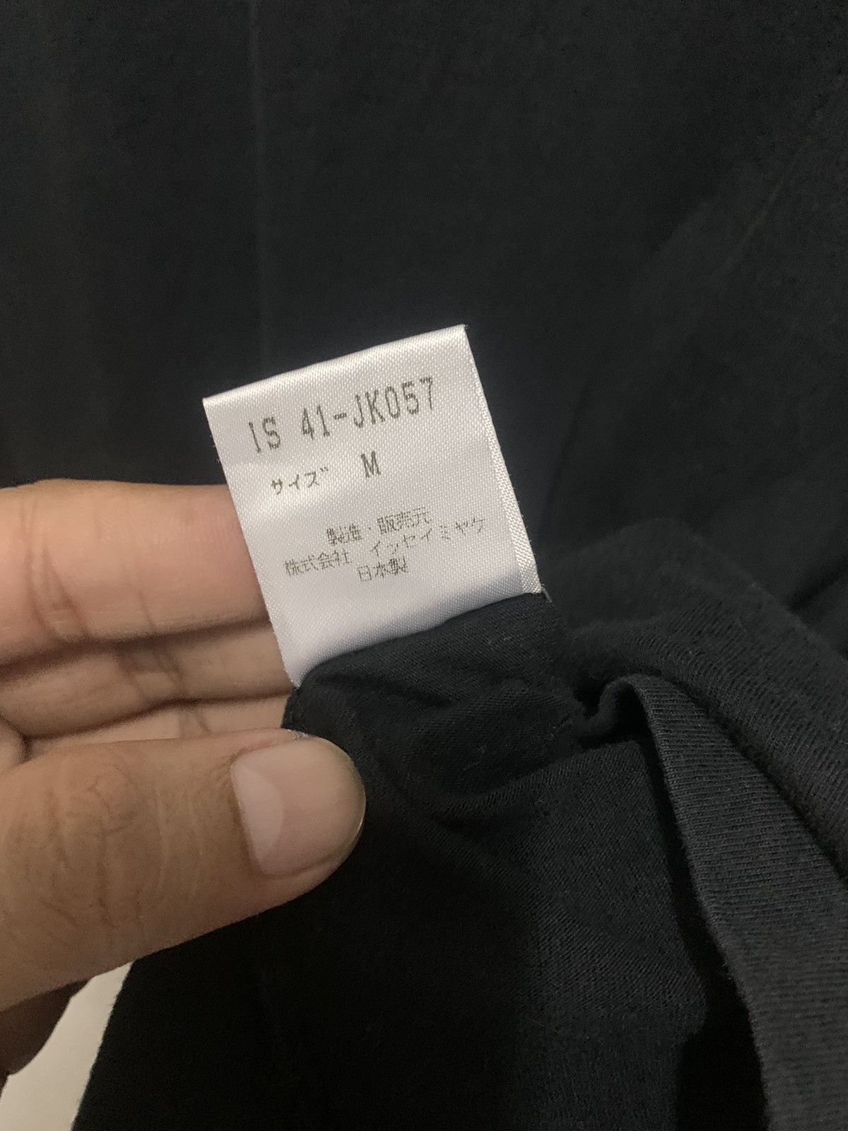 Issey Miyake Vintage Issey Miyaki Nice Printed Size US M / EU 48-50 / 2 - 7 Thumbnail