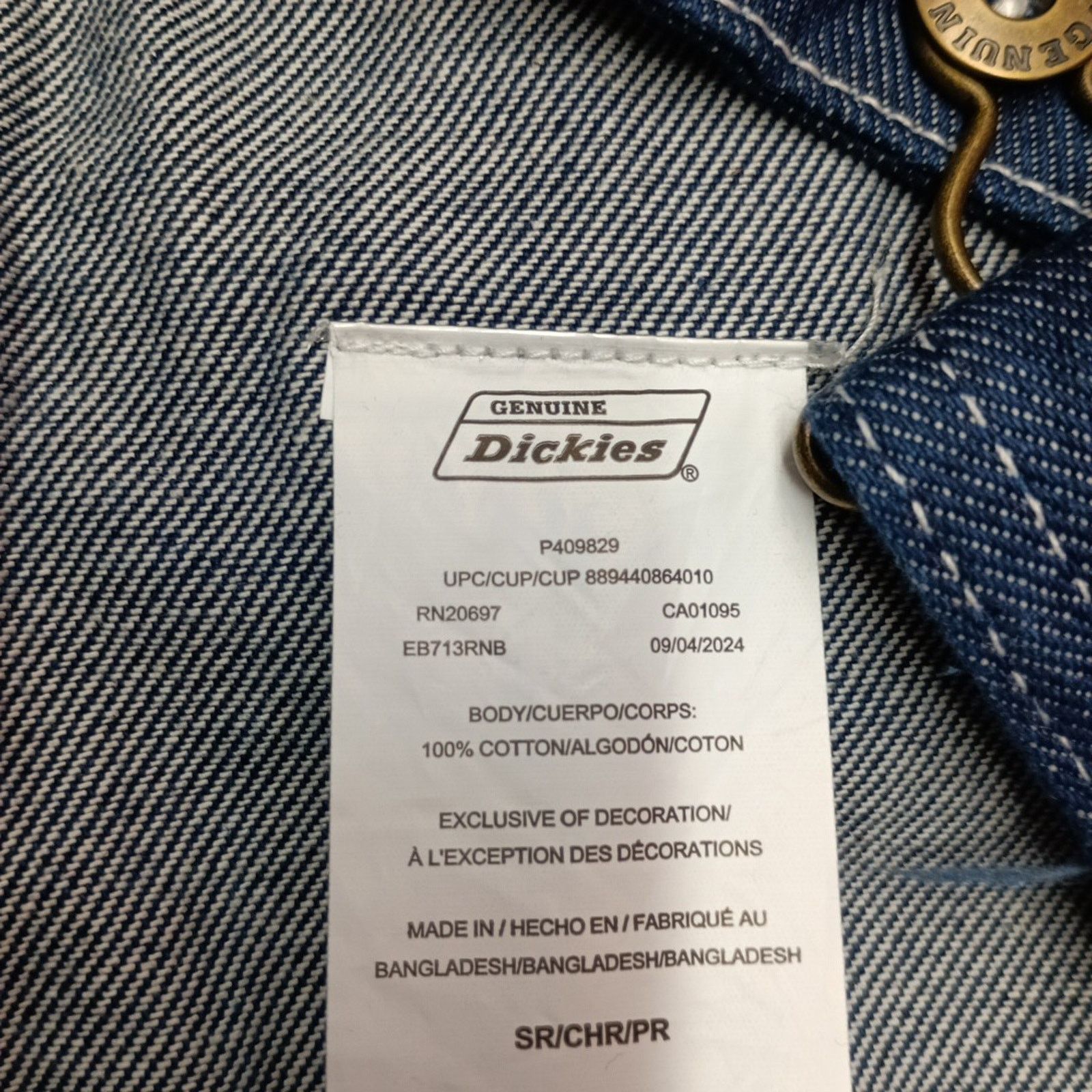 Dickies Dickies Bib Overalls Men's S R Relaxed Ultra Tough Workwear Size US 38 / EU 54 - 8 Thumbnail